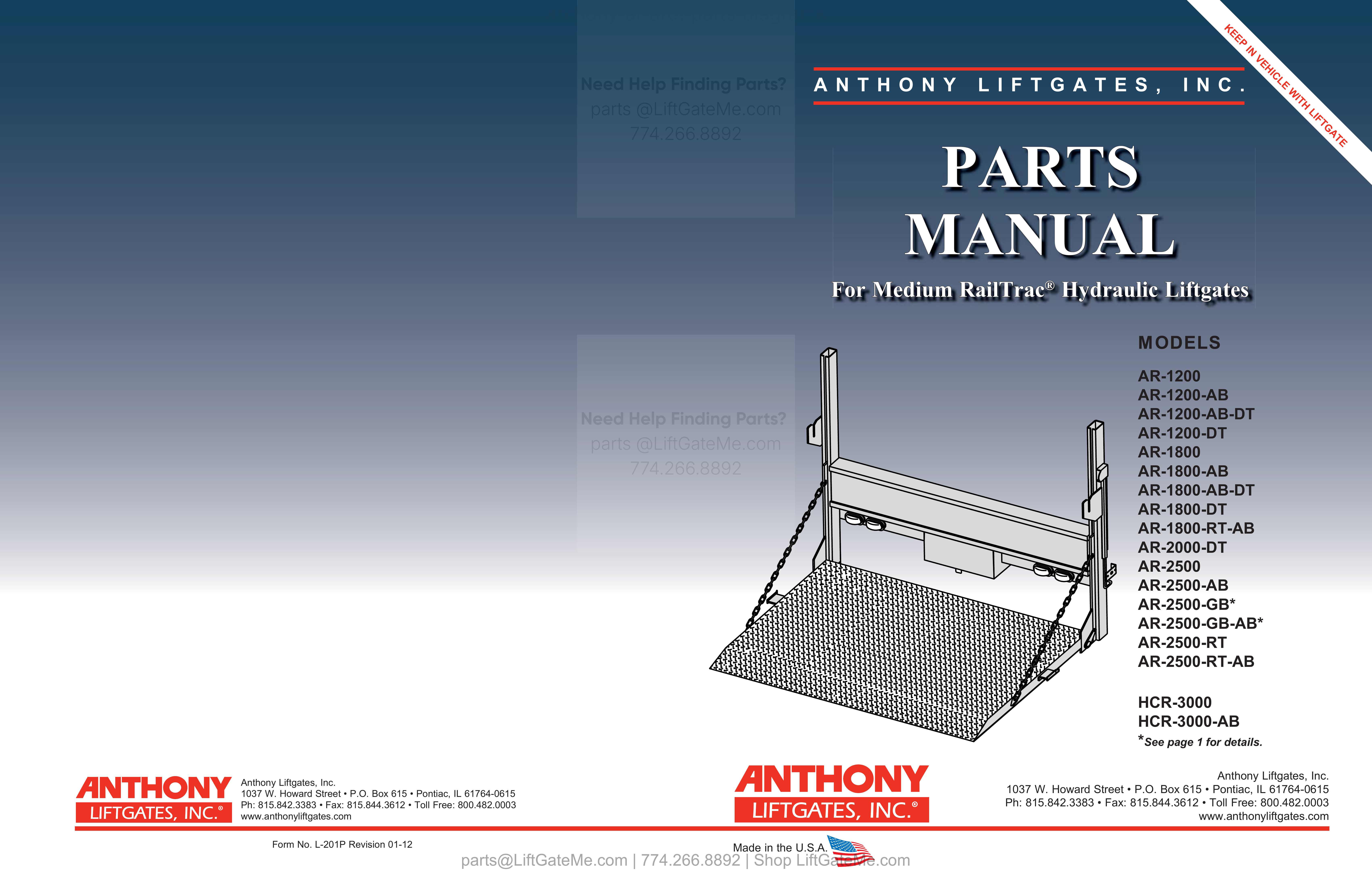 OEM manual reference cover