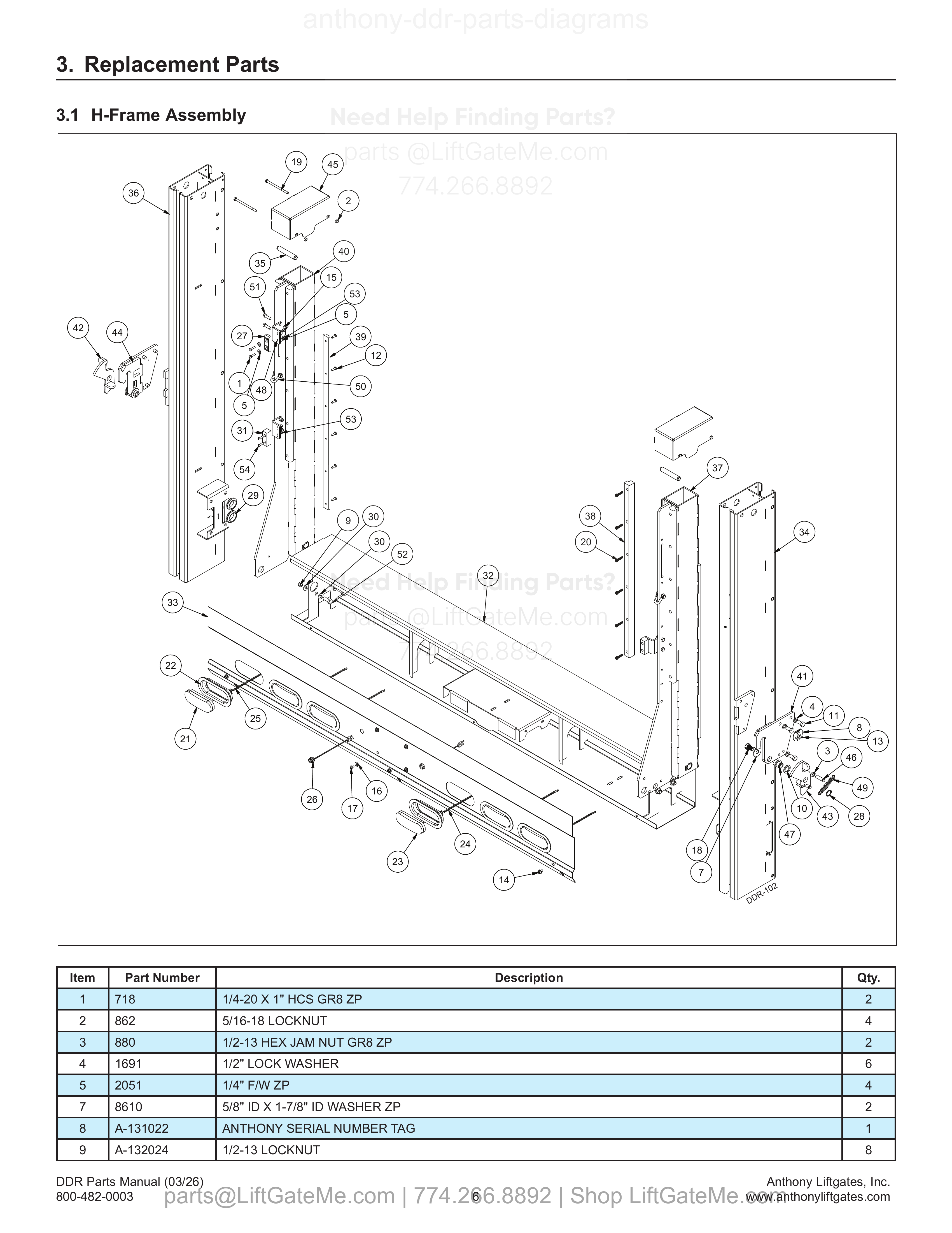 H-Frame Assembly diagram
