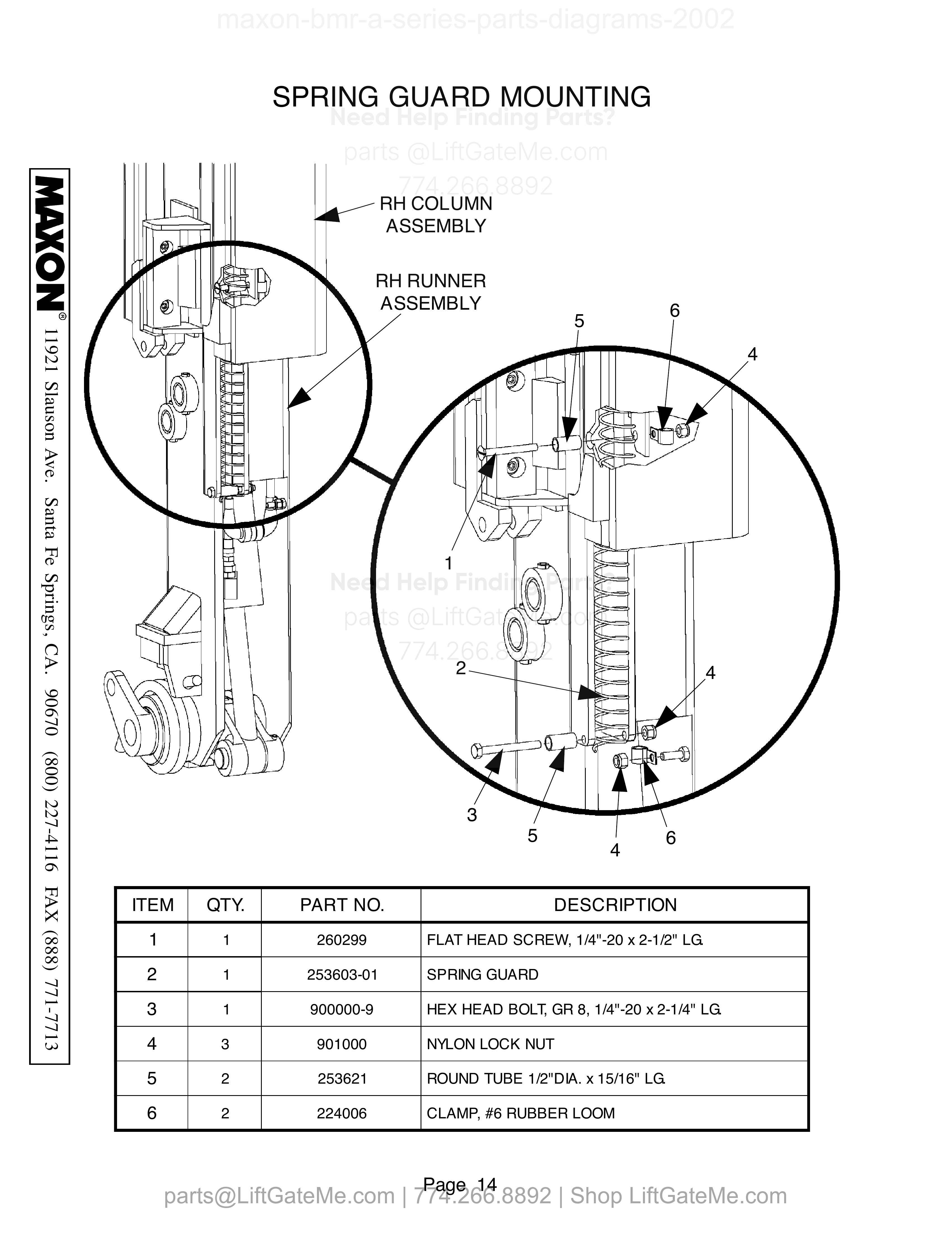 SPRING GUARD MOUNTING diagram