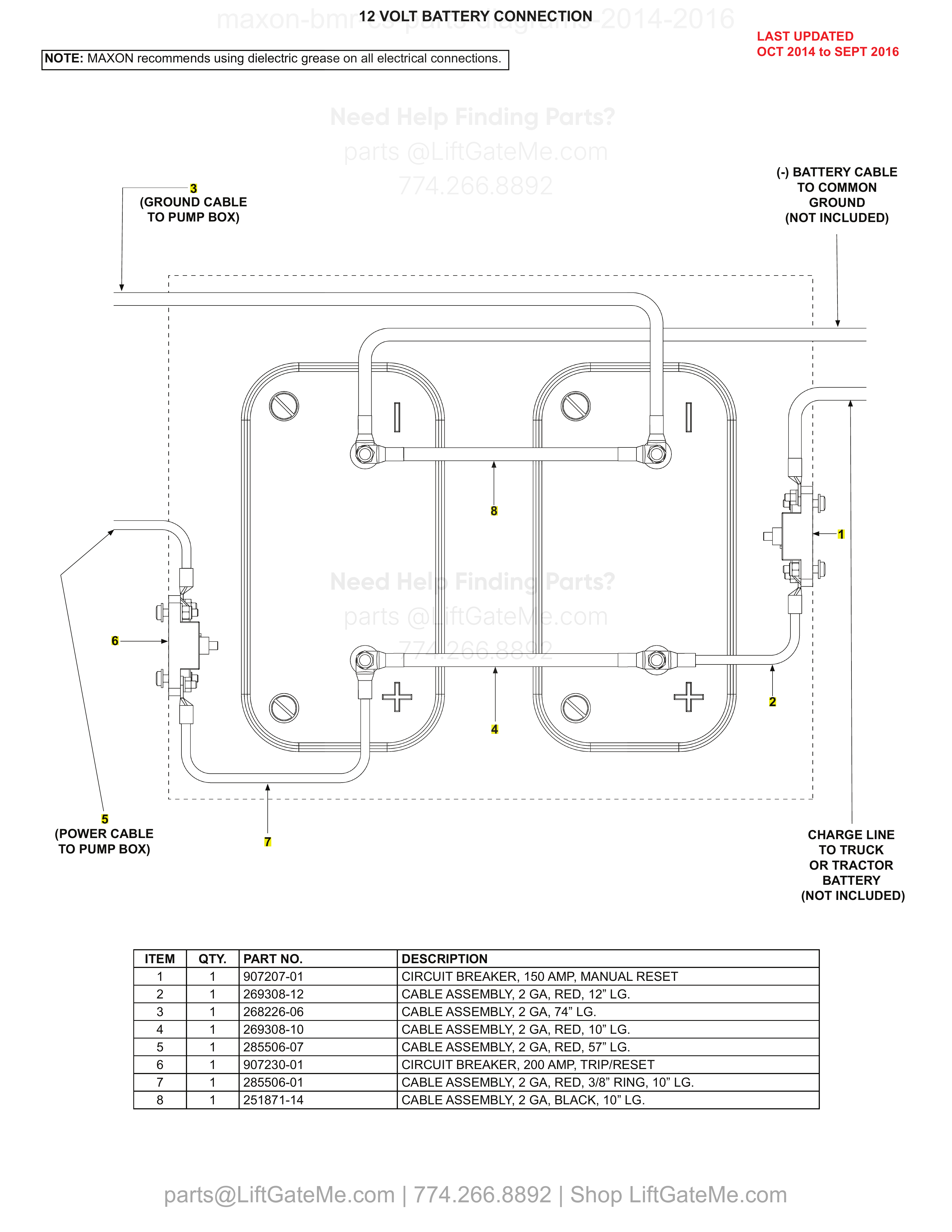 12 VOLT BATTERY CONNECTION diagram