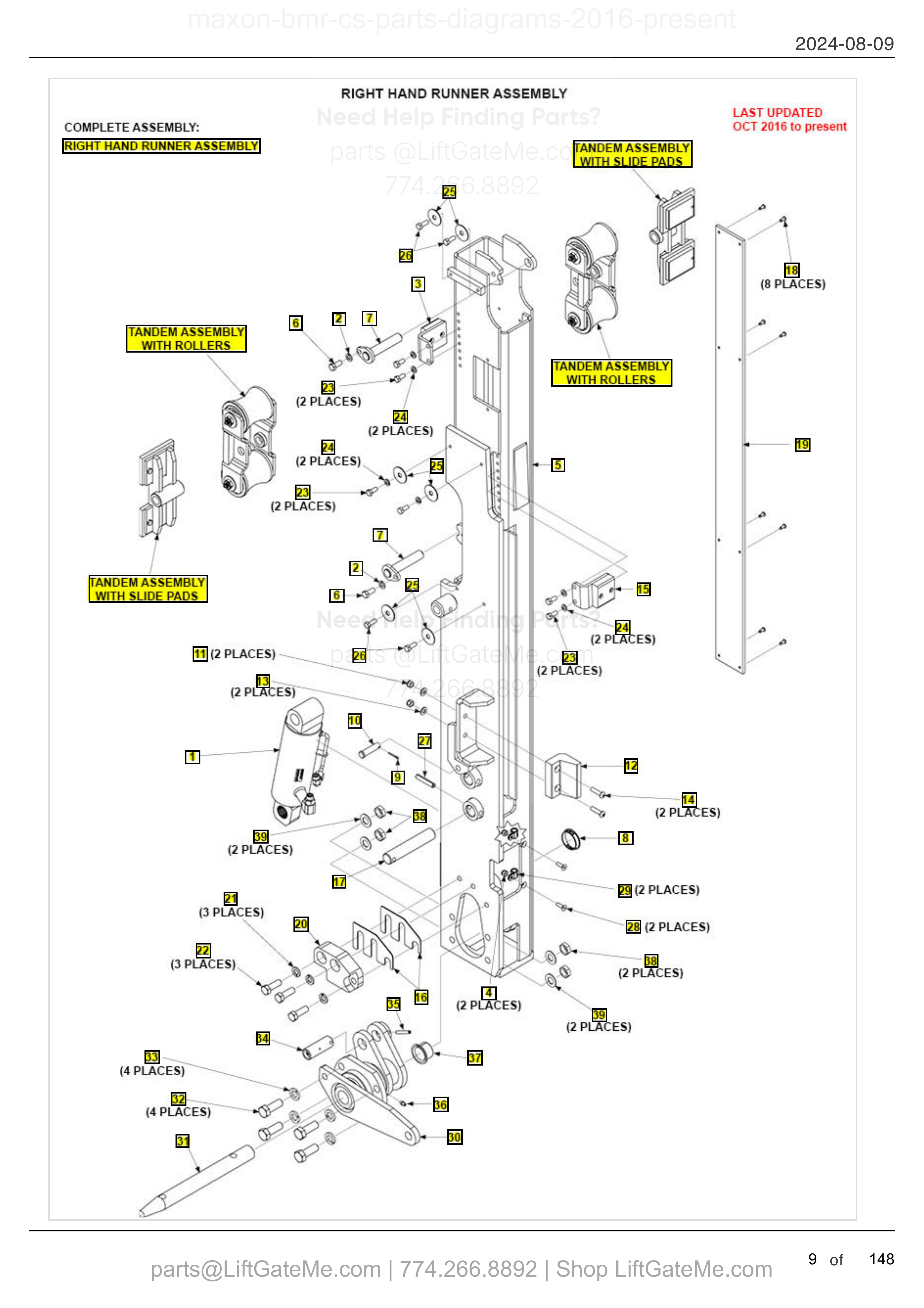 RIGHT HAND RUNNER ASSEMBLY diagram