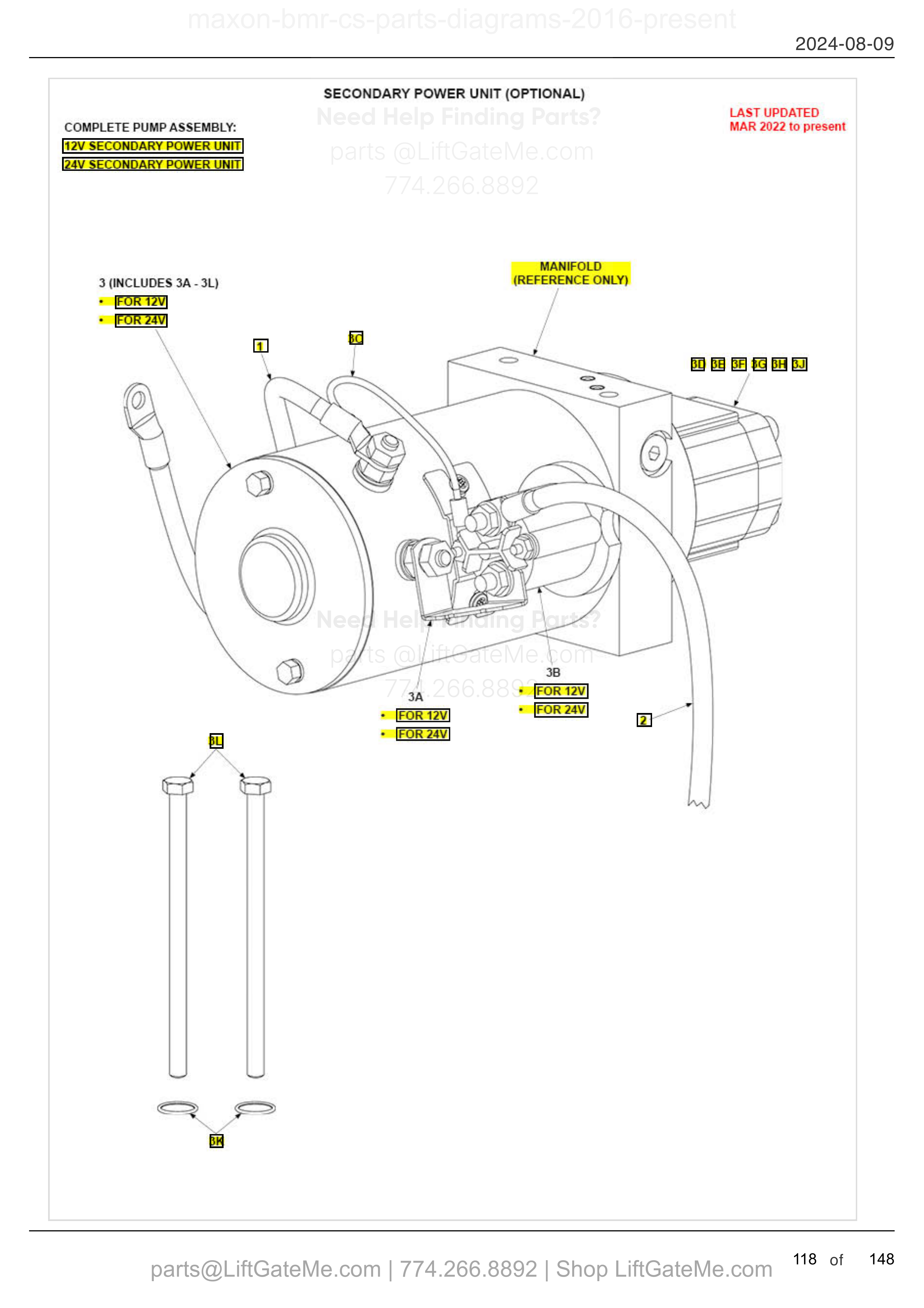 SECONDARY POWER UNIT (OPTIONAL) diagram