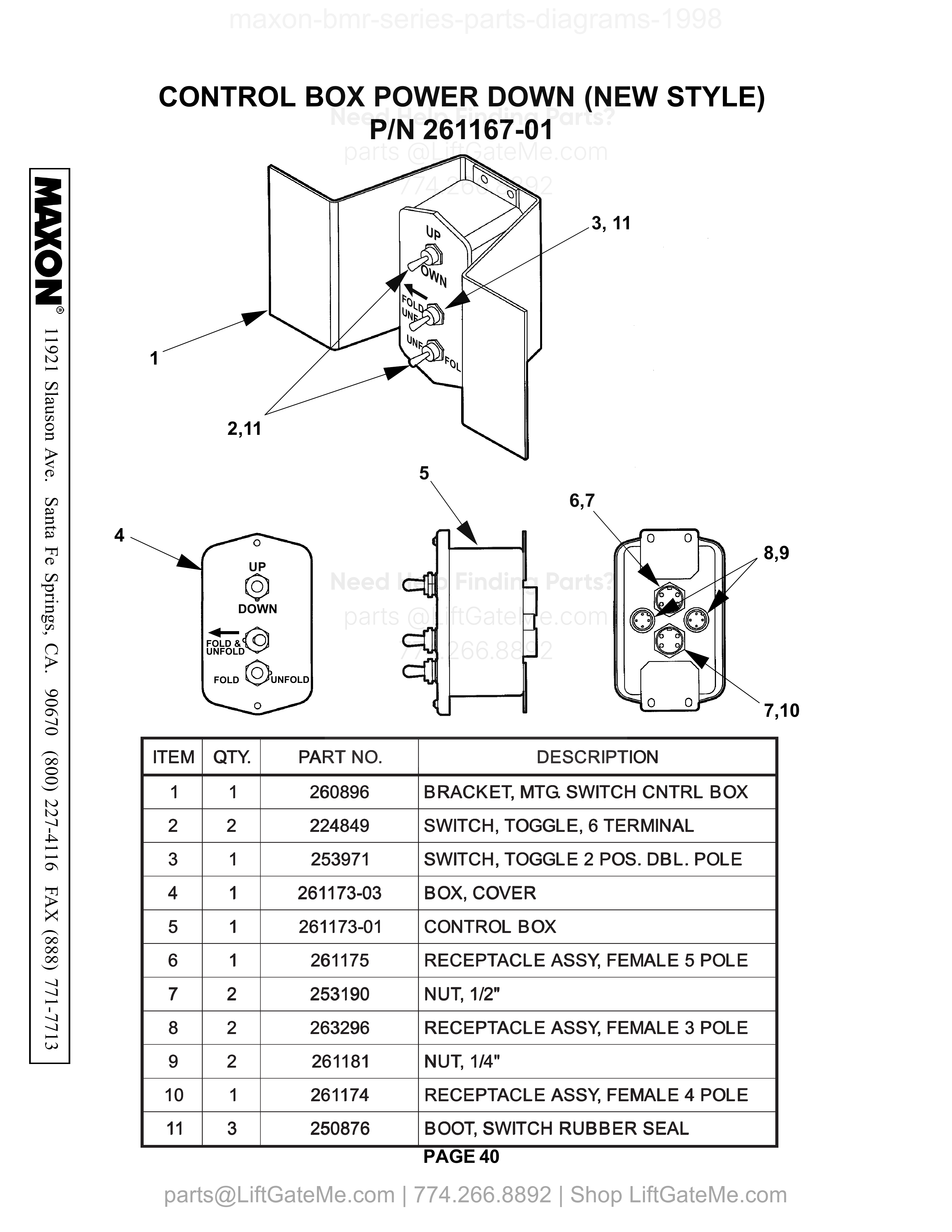 CONTROL BOX POWER DOWN (NEW STYLE) diagram