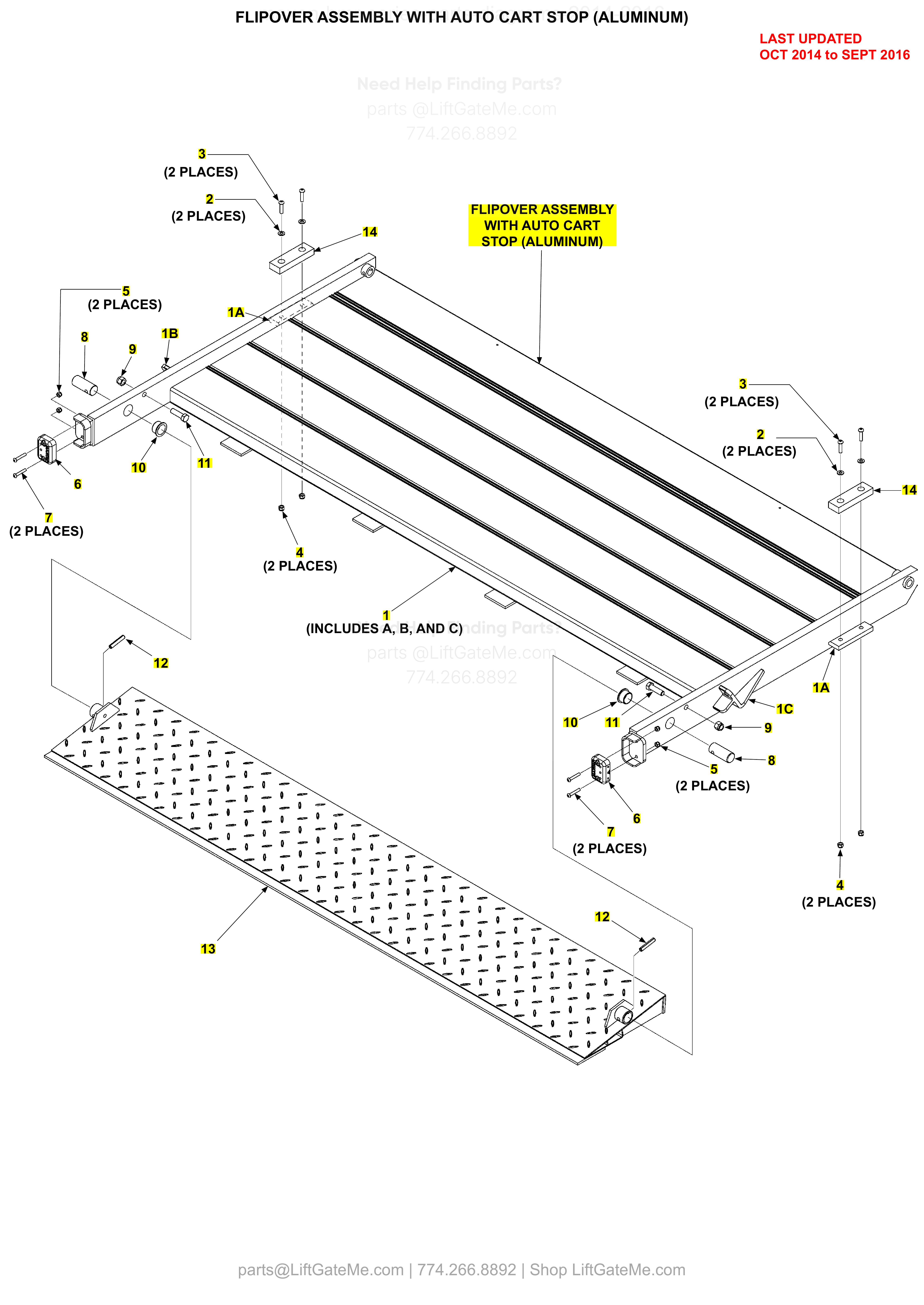 FLIPOVER ASSEMBLY WITH AUTO CART STOP (ALUMINUM) diagram