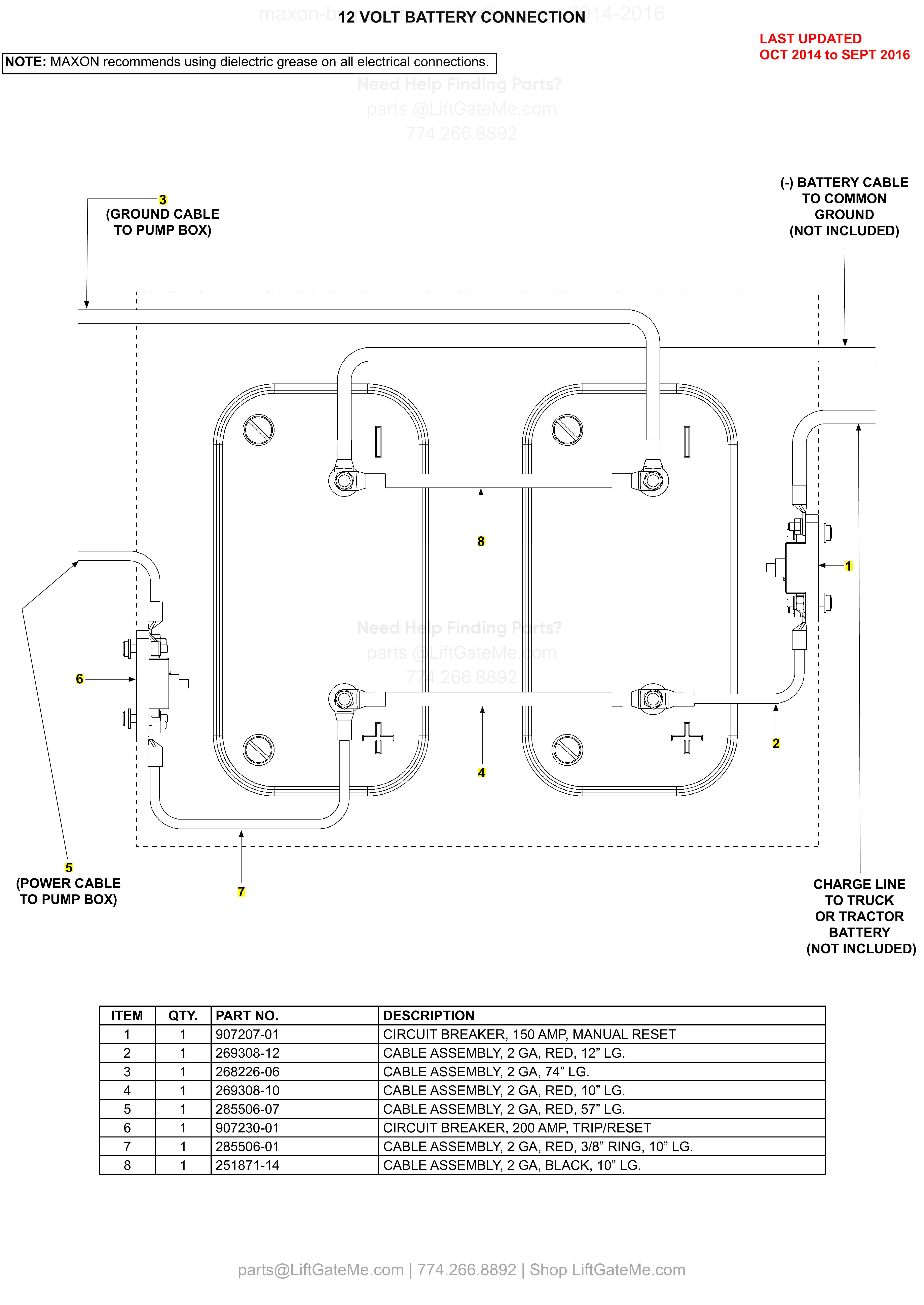12 VOLT BATTERY CONNECTION diagram