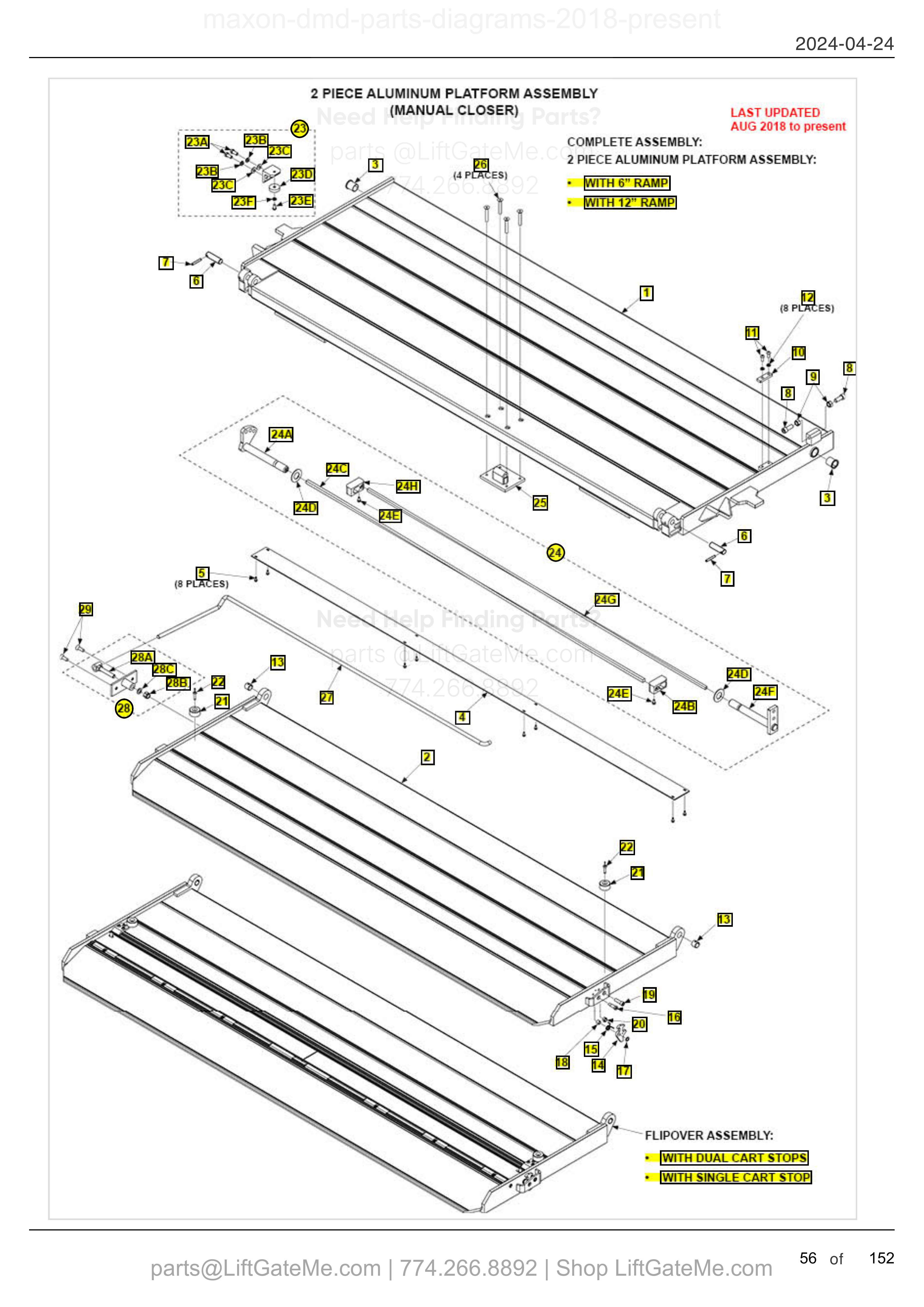 2 PIECE ALUMINUM PLATFORM ASSEMBLY (MANUAL CLOSER) diagram