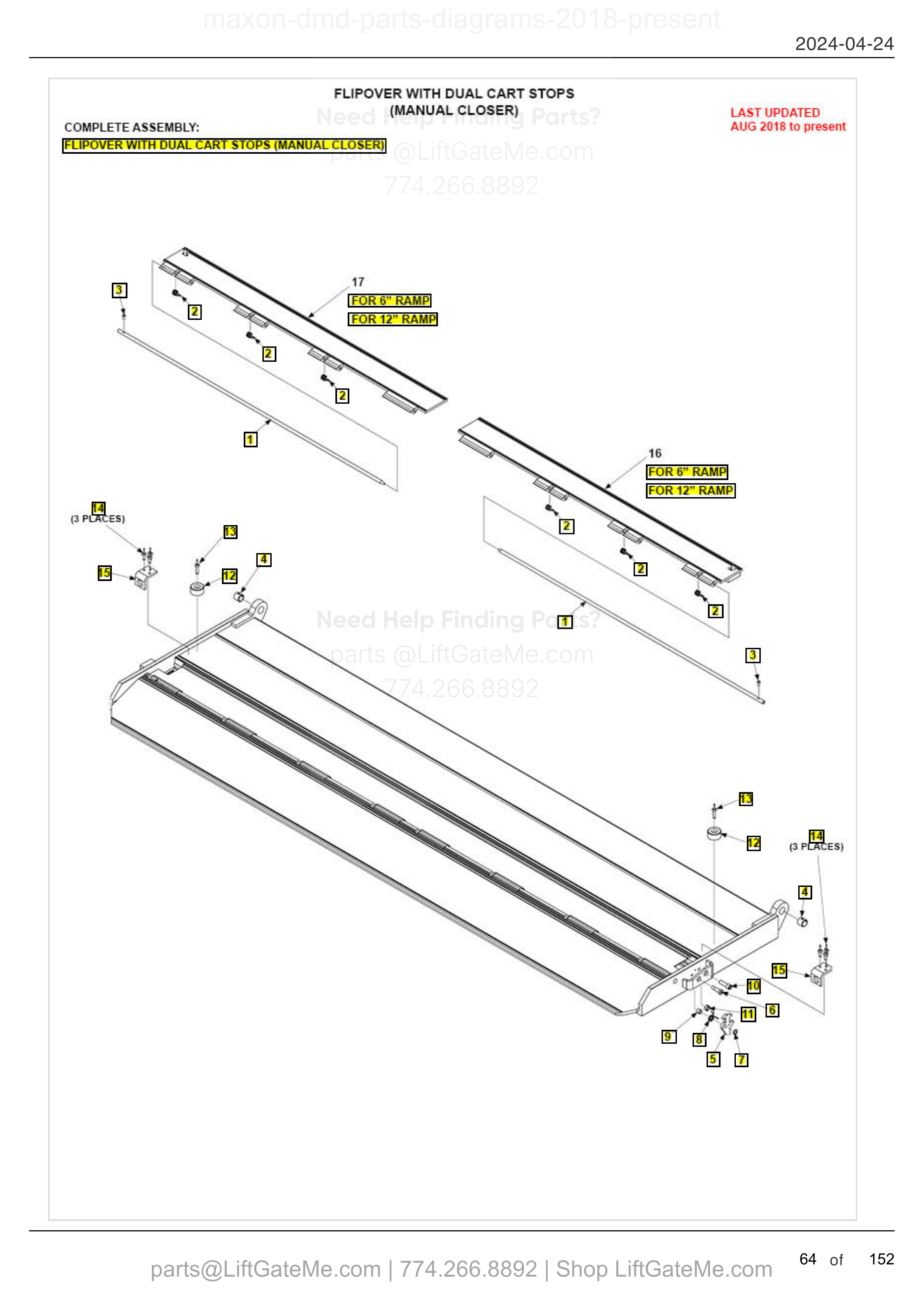 FLIPOVER WITH DUAL CART STOPS (MANUAL CLOSER) diagram