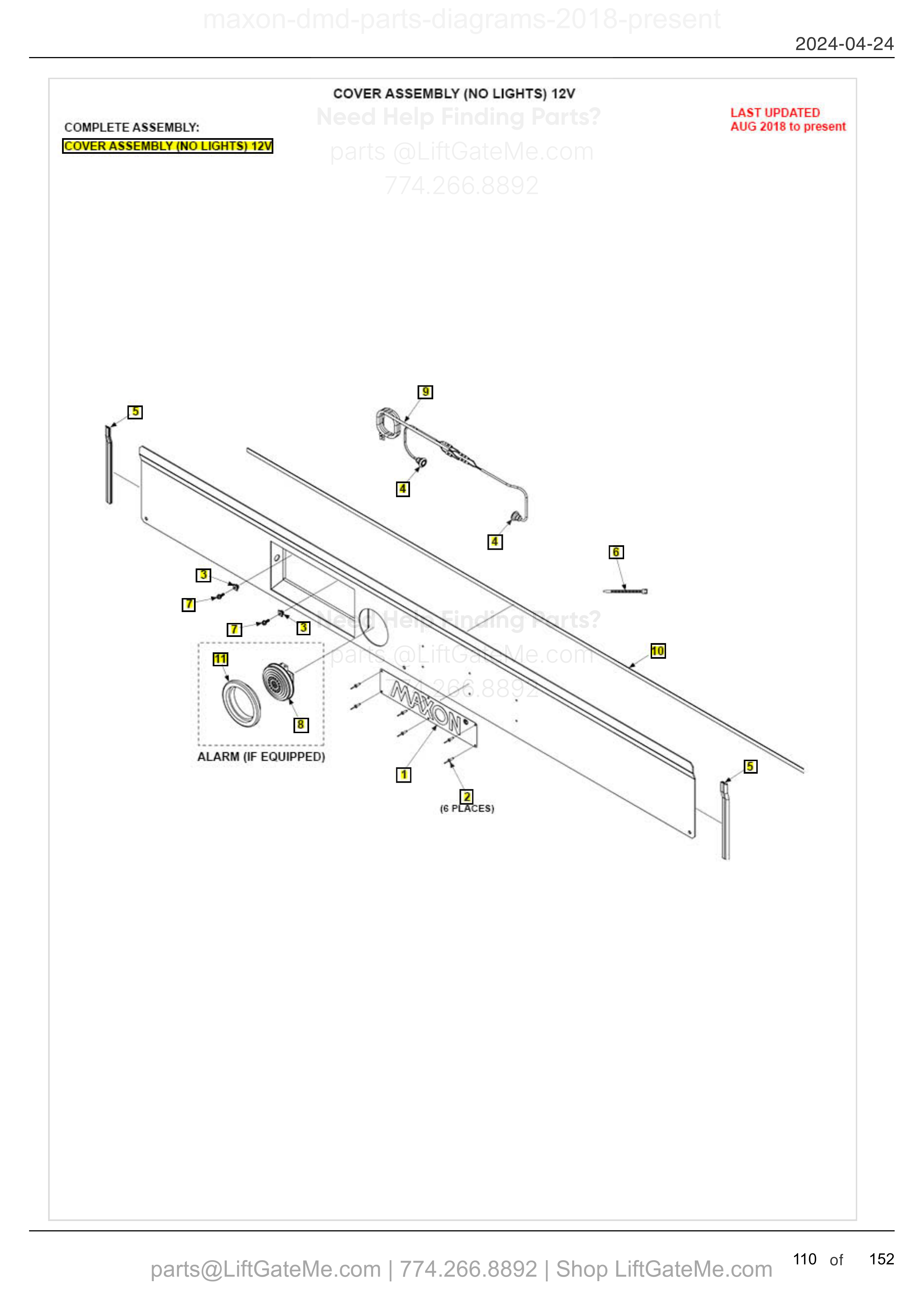 COVER ASSEMBLY (NO LIGHTS) 12V diagram