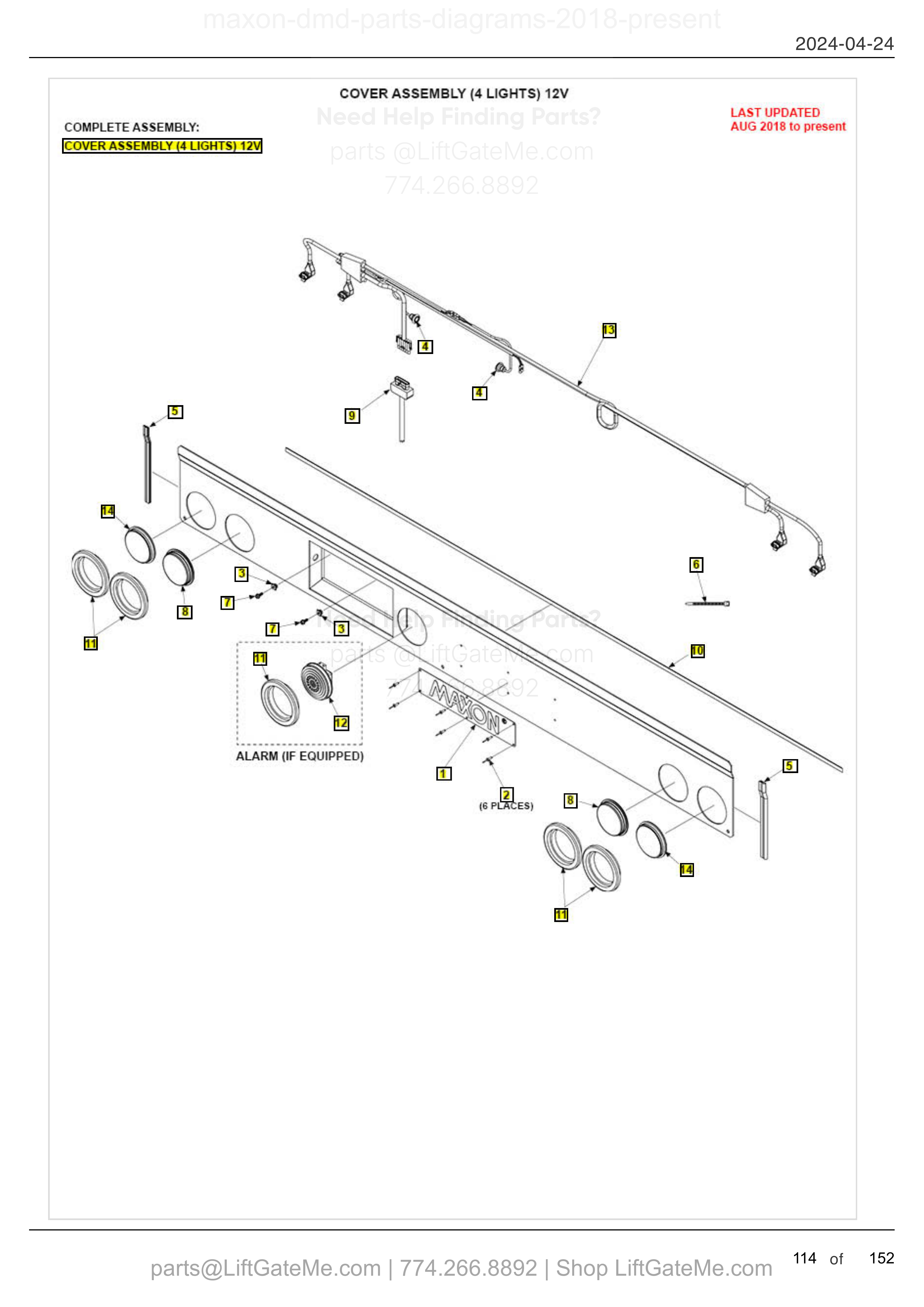 COVER ASSEMBLY (4 LIGHTS) 12V diagram