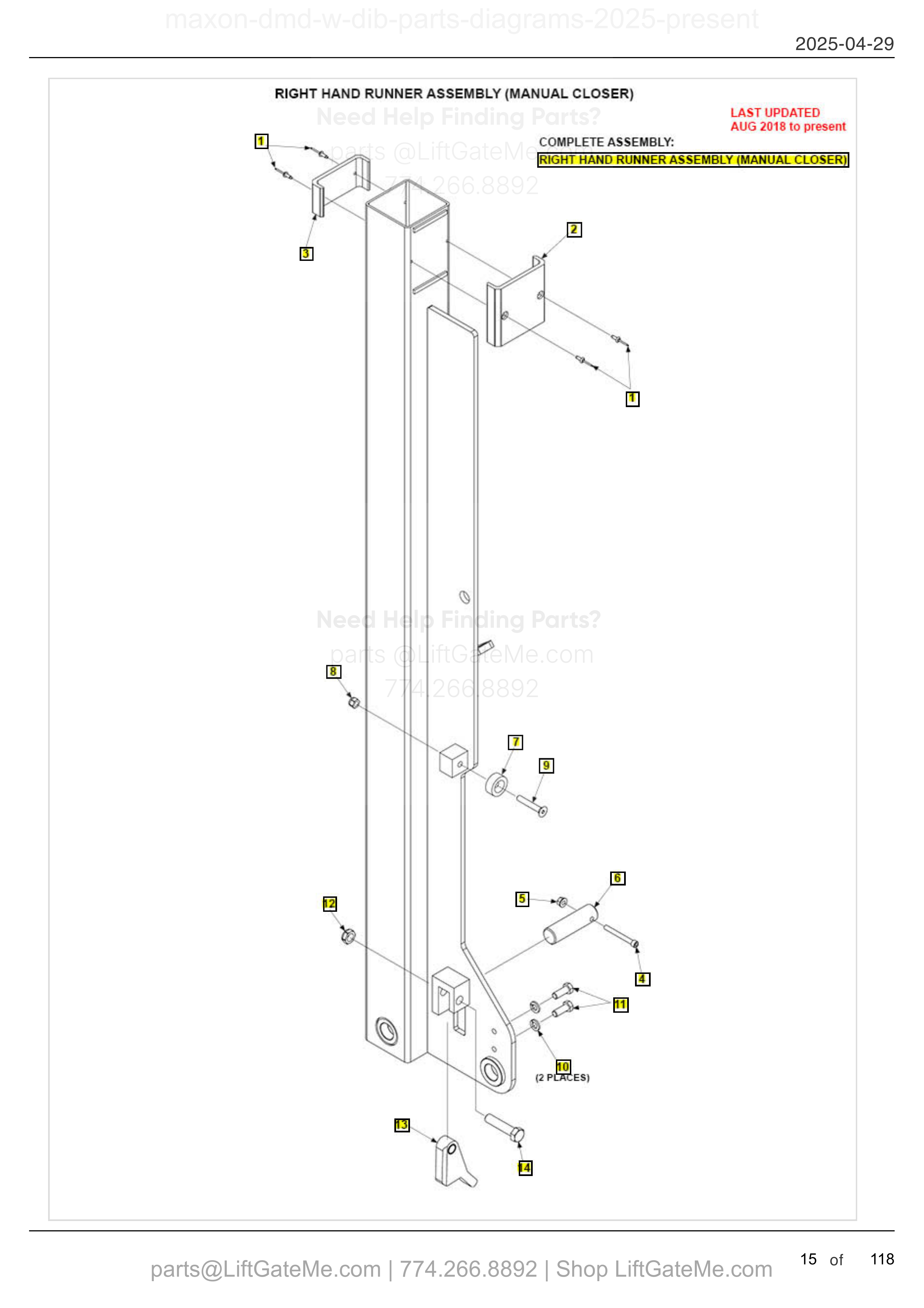 RIGHT HAND RUNNER ASSEMBLY (MANUAL CLOSER) diagram