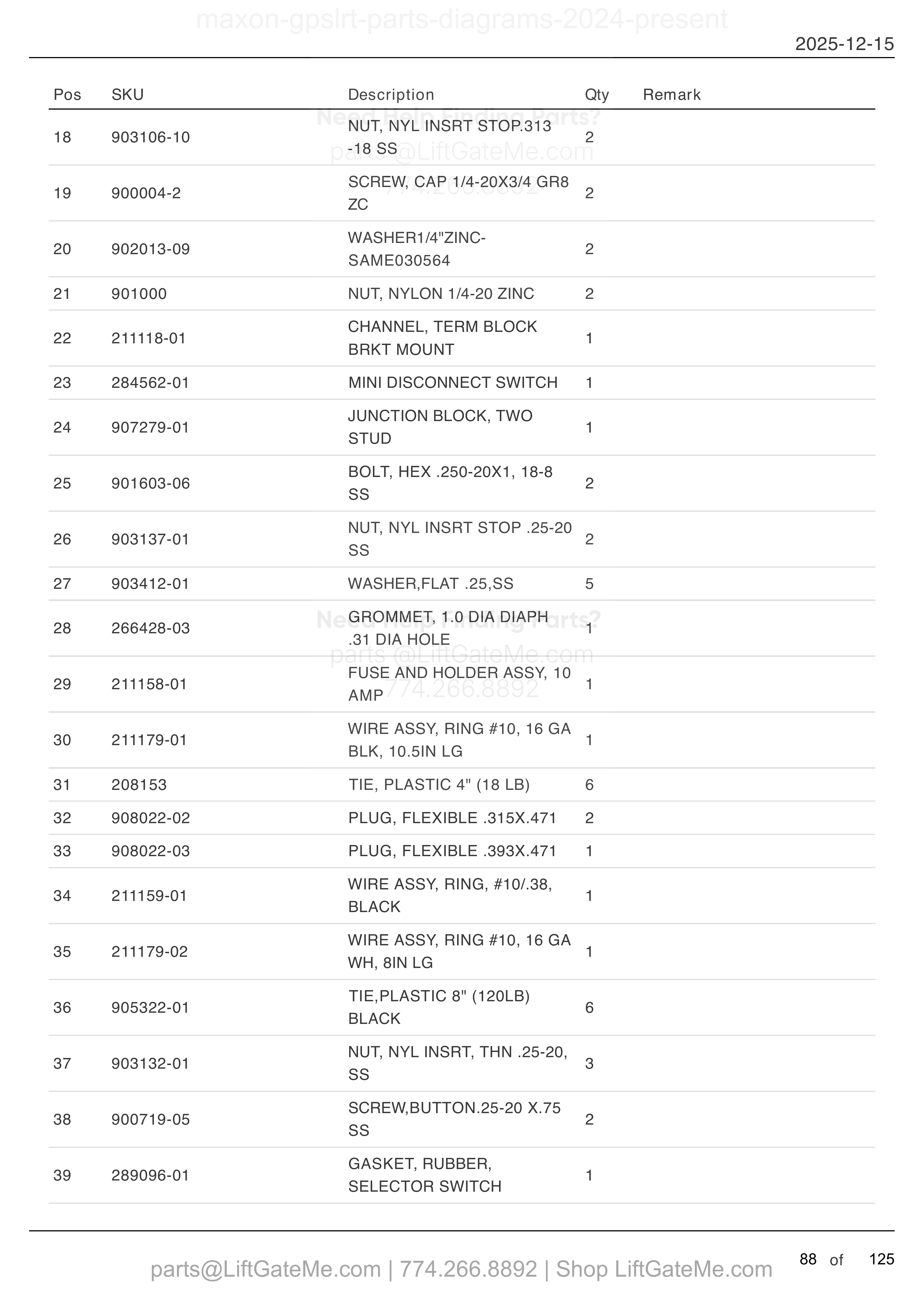 SINGLE PUMP ASSEMBLY WITH ECU — Sept 2025 to present (continued) parts table