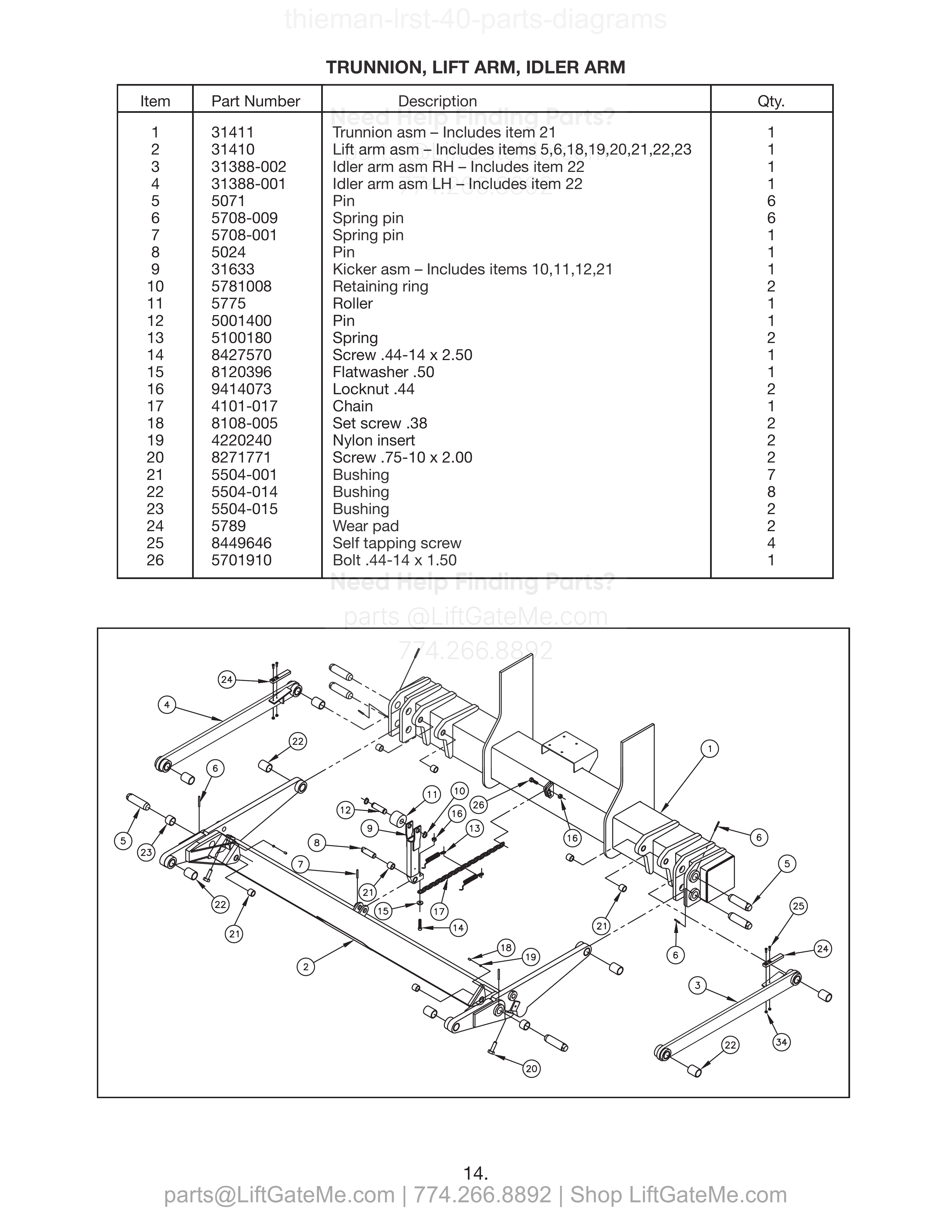 TRUNNION, LIFT ARM, IDLER ARM diagram