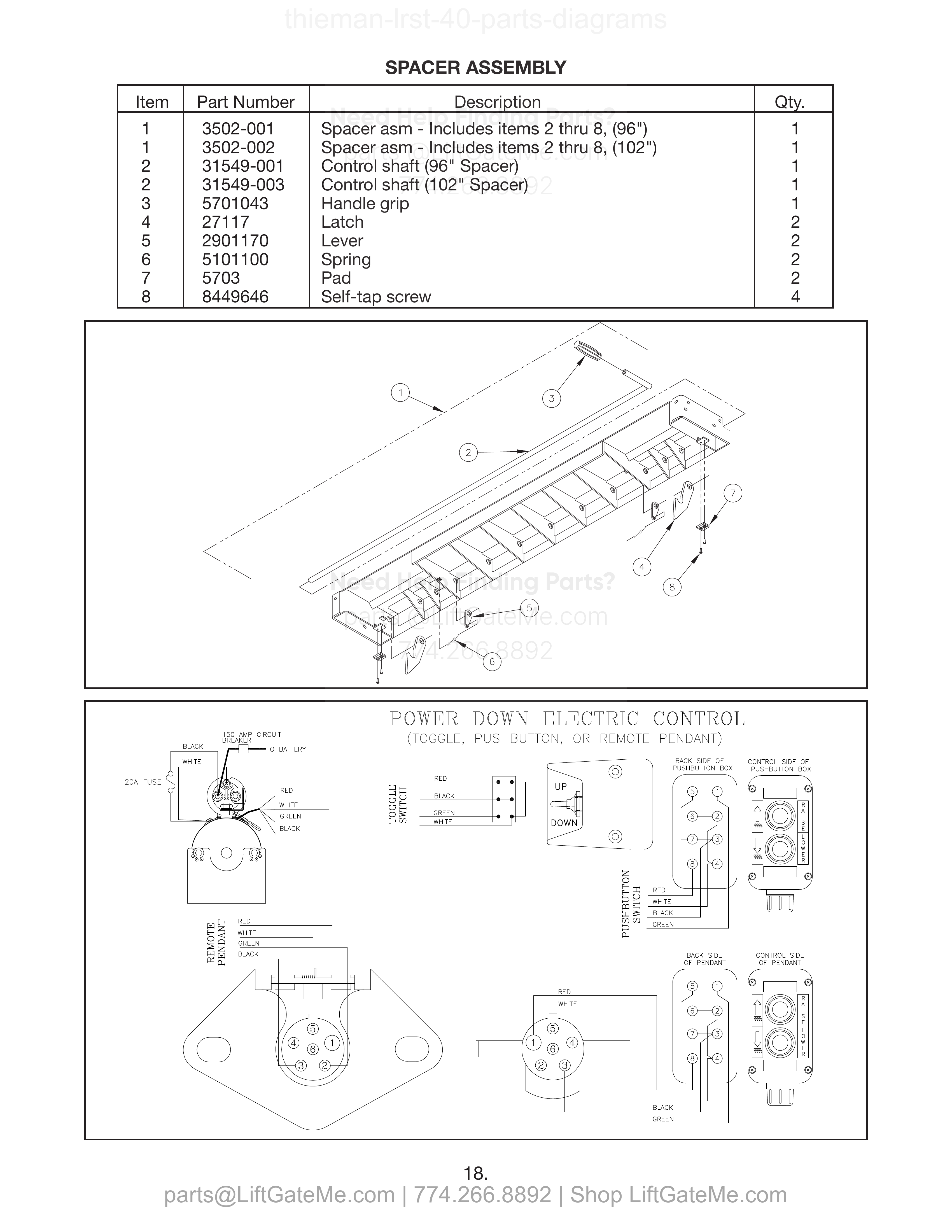 SPACER ASSEMBLY diagram