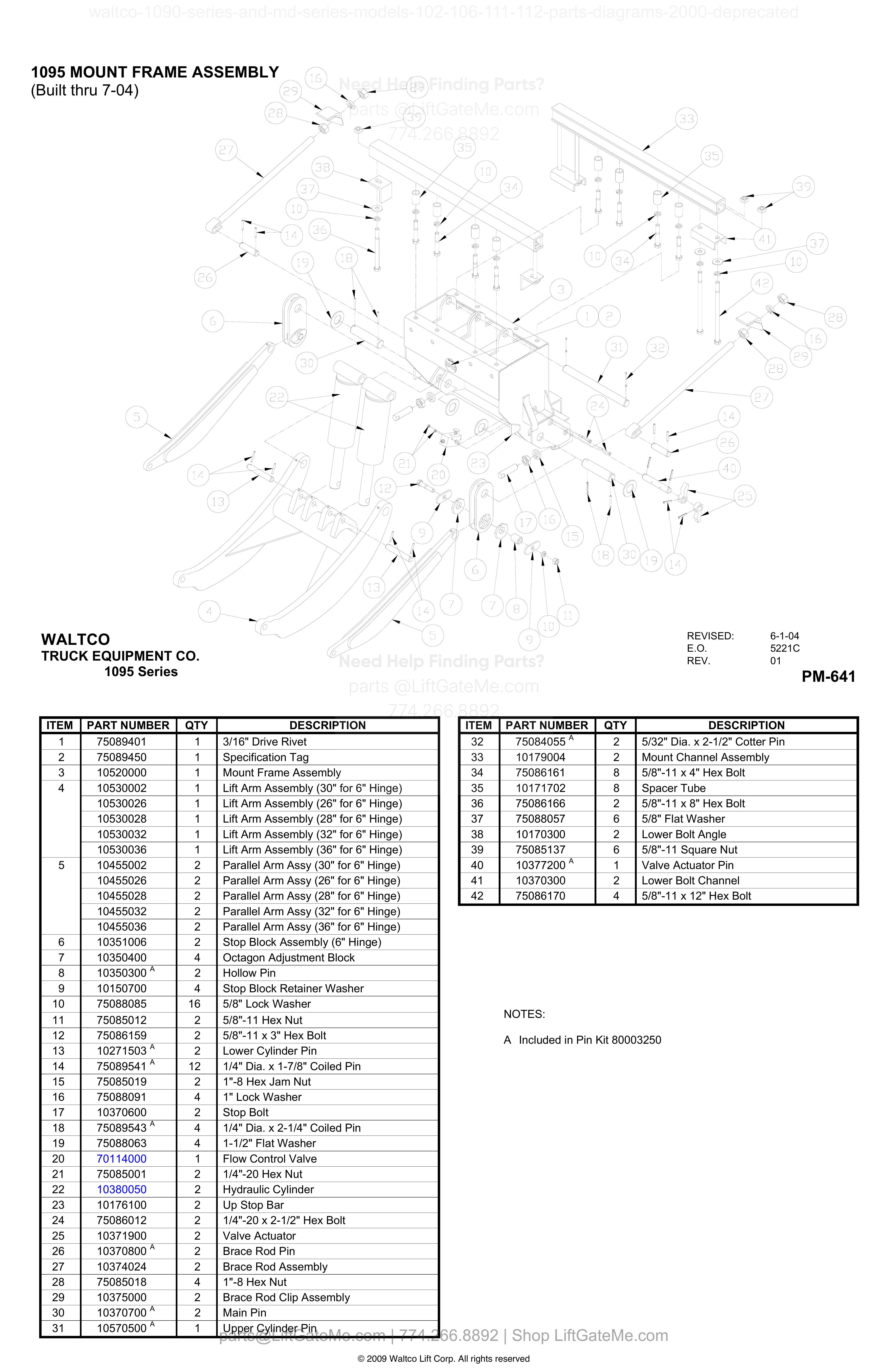 1095 MOUNT FRAME ASSEMBLY diagram