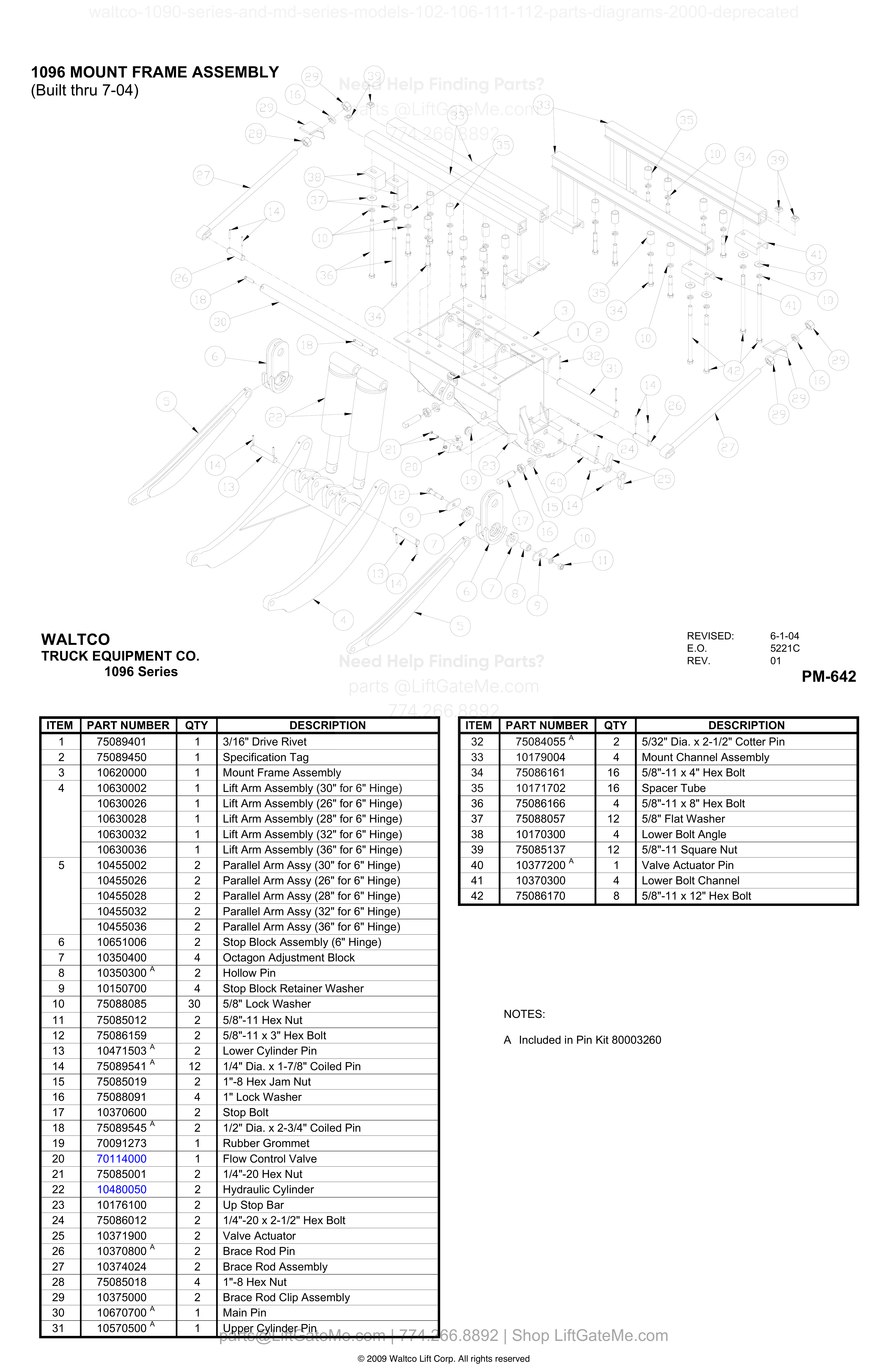 1096 MOUNT FRAME ASSEMBLY diagram
