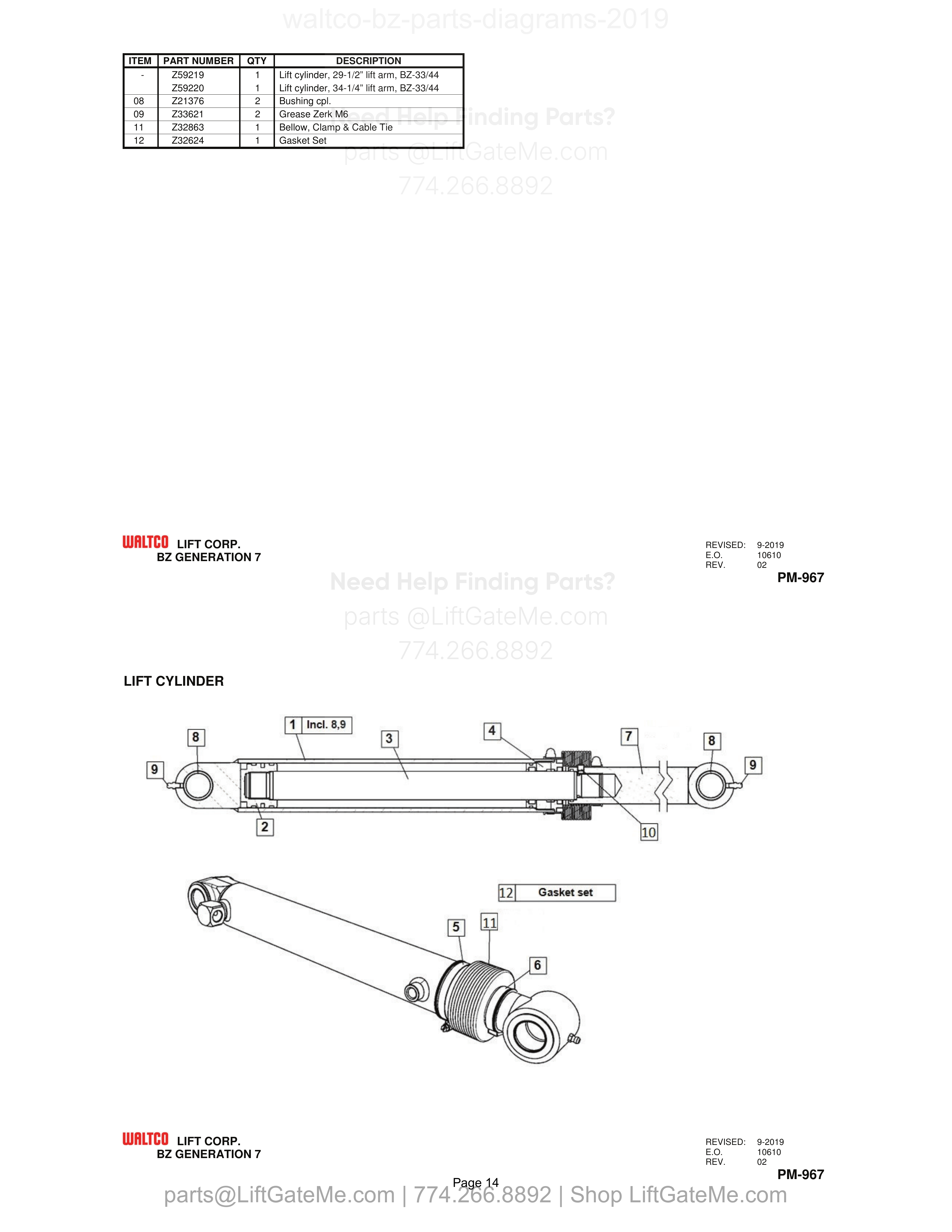 LIFT CYLINDER diagram
