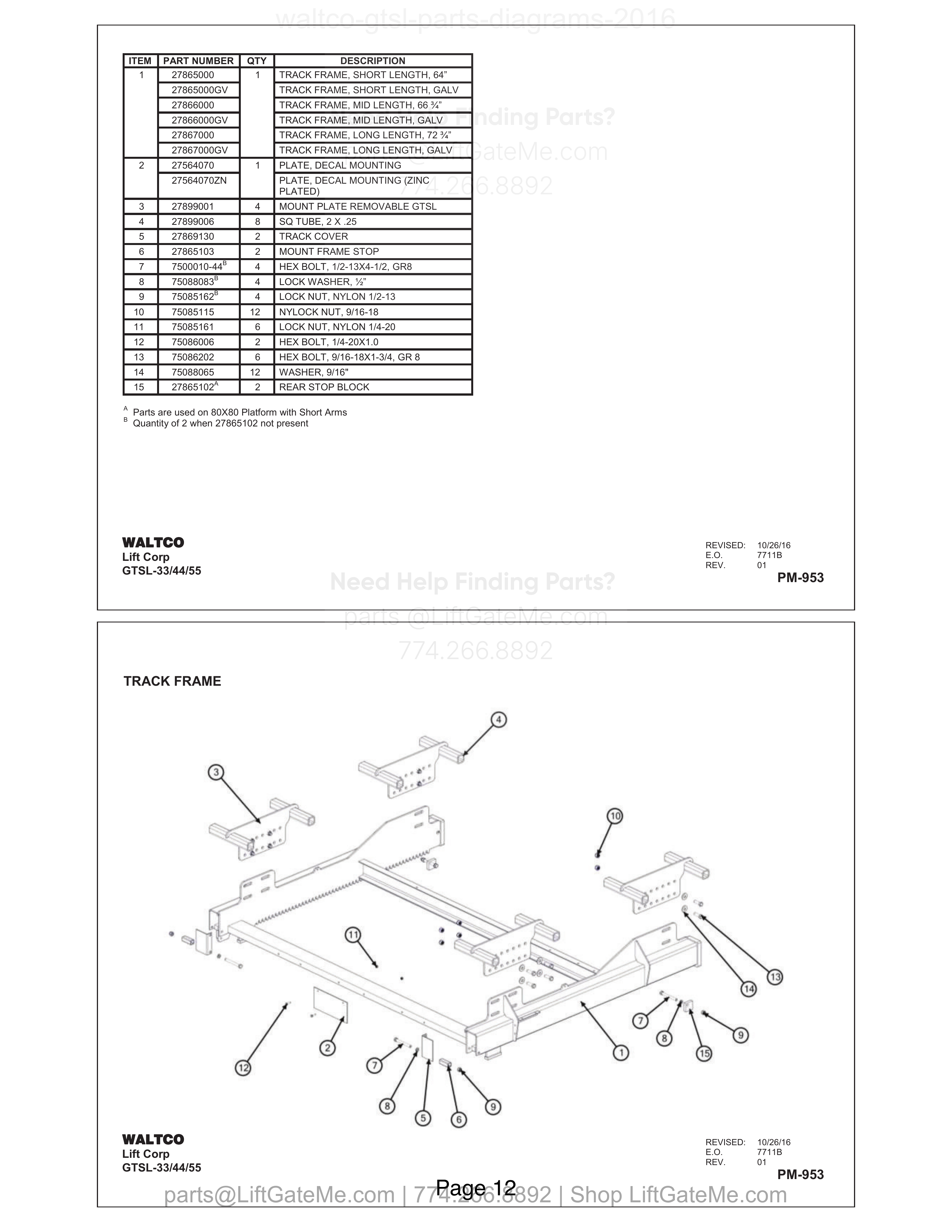 TRACK FRAME diagram