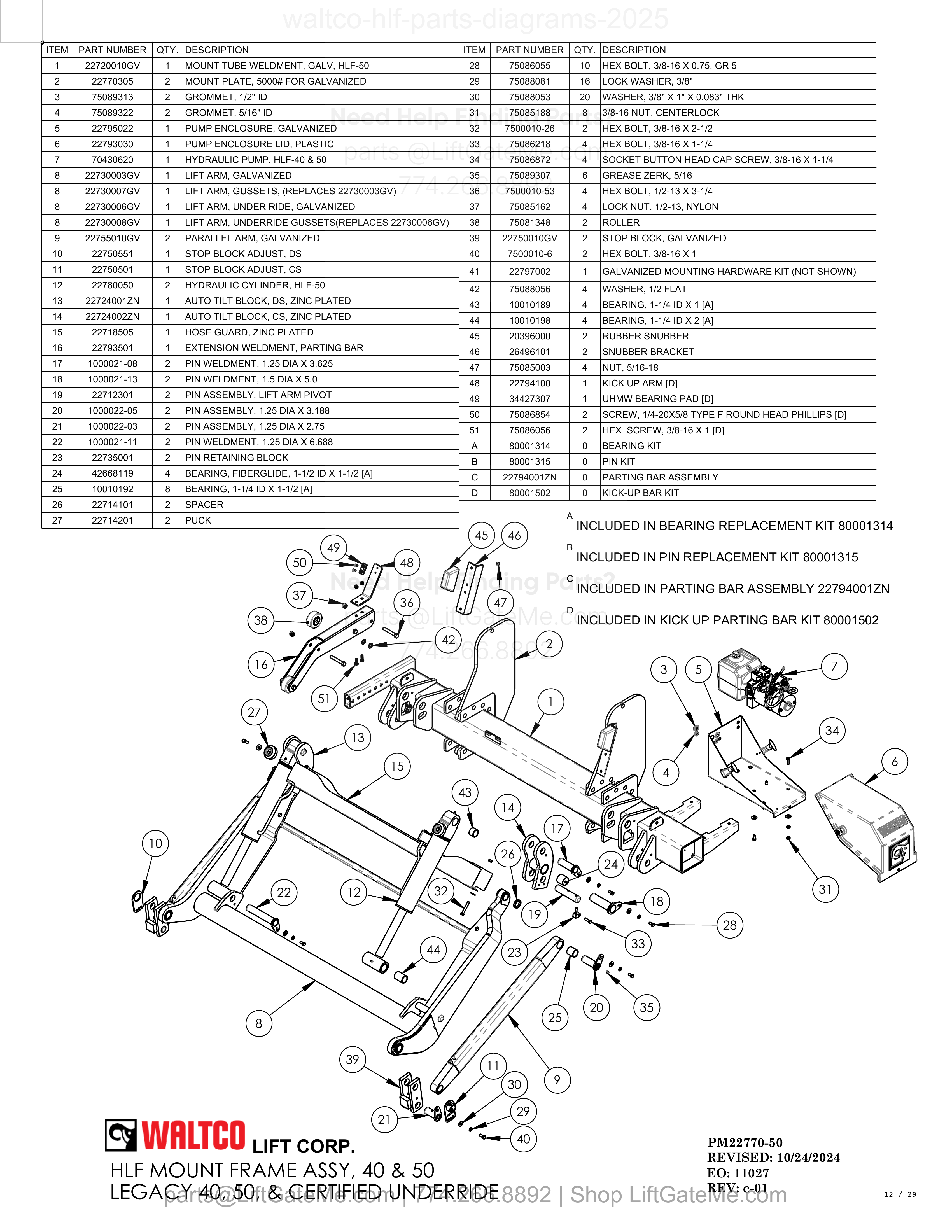 HLF MOUNT FRAME ASSY, 40 & 50 LEGACY 40, 50, & CERTIFIED UNDERRIDE diagram