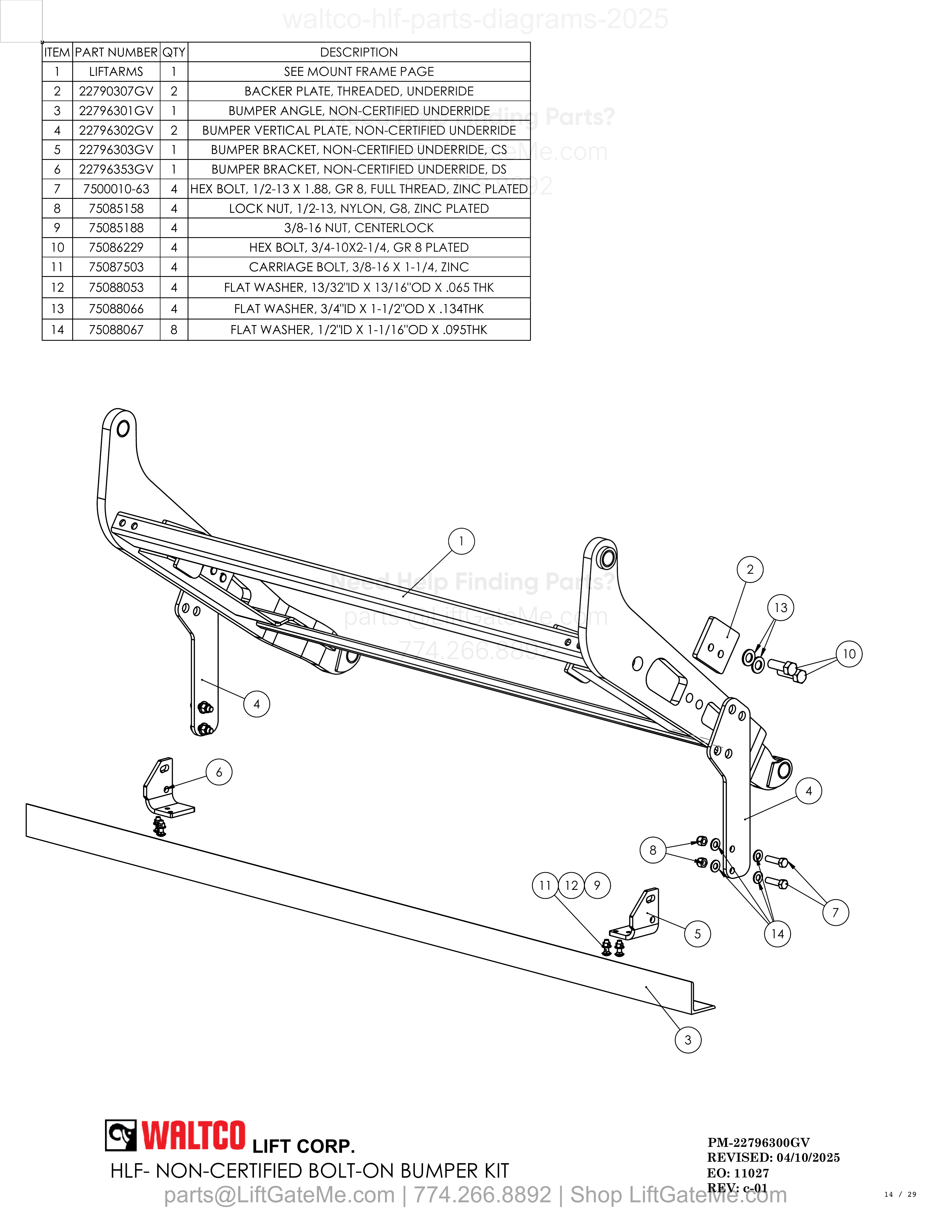 HLF- NON-CERTIFIED BOLT-ON BUMPER KIT diagram