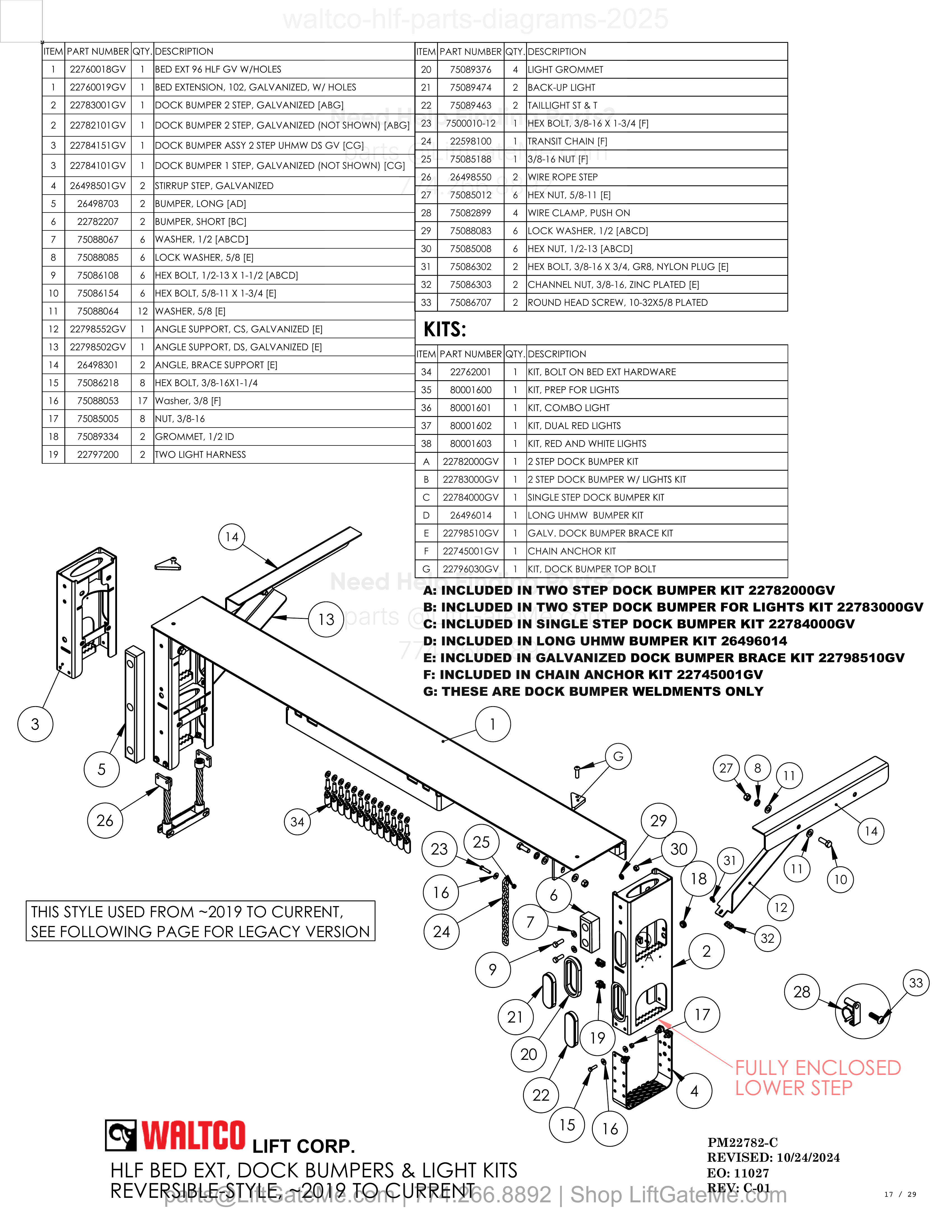 HLF BED EXT, DOCK BUMPERS & LIGHT KITS REVERSIBLE-STYLE, ~2019 TO CURRENT diagram