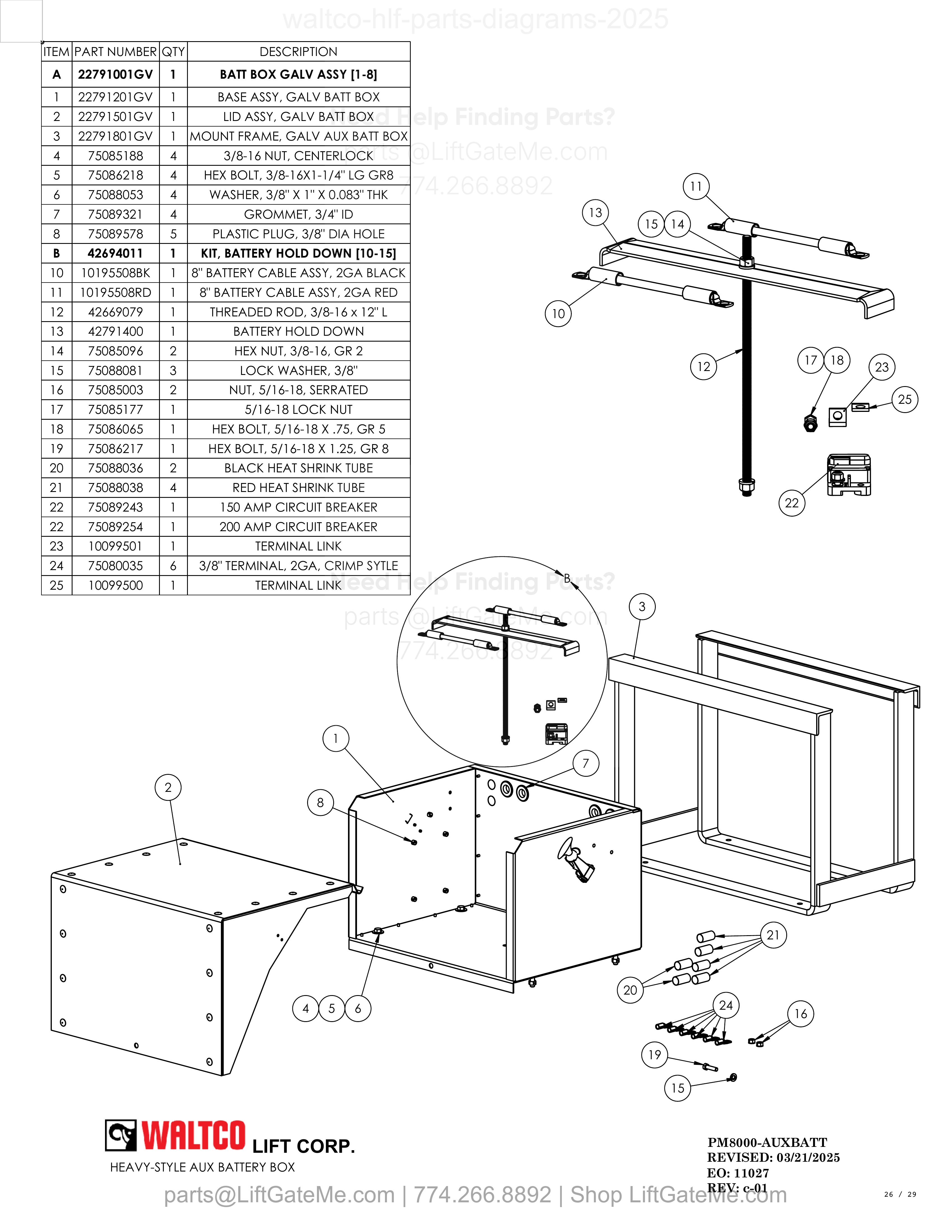 HEAVY-STYLE AUX BATTERY BOX diagram