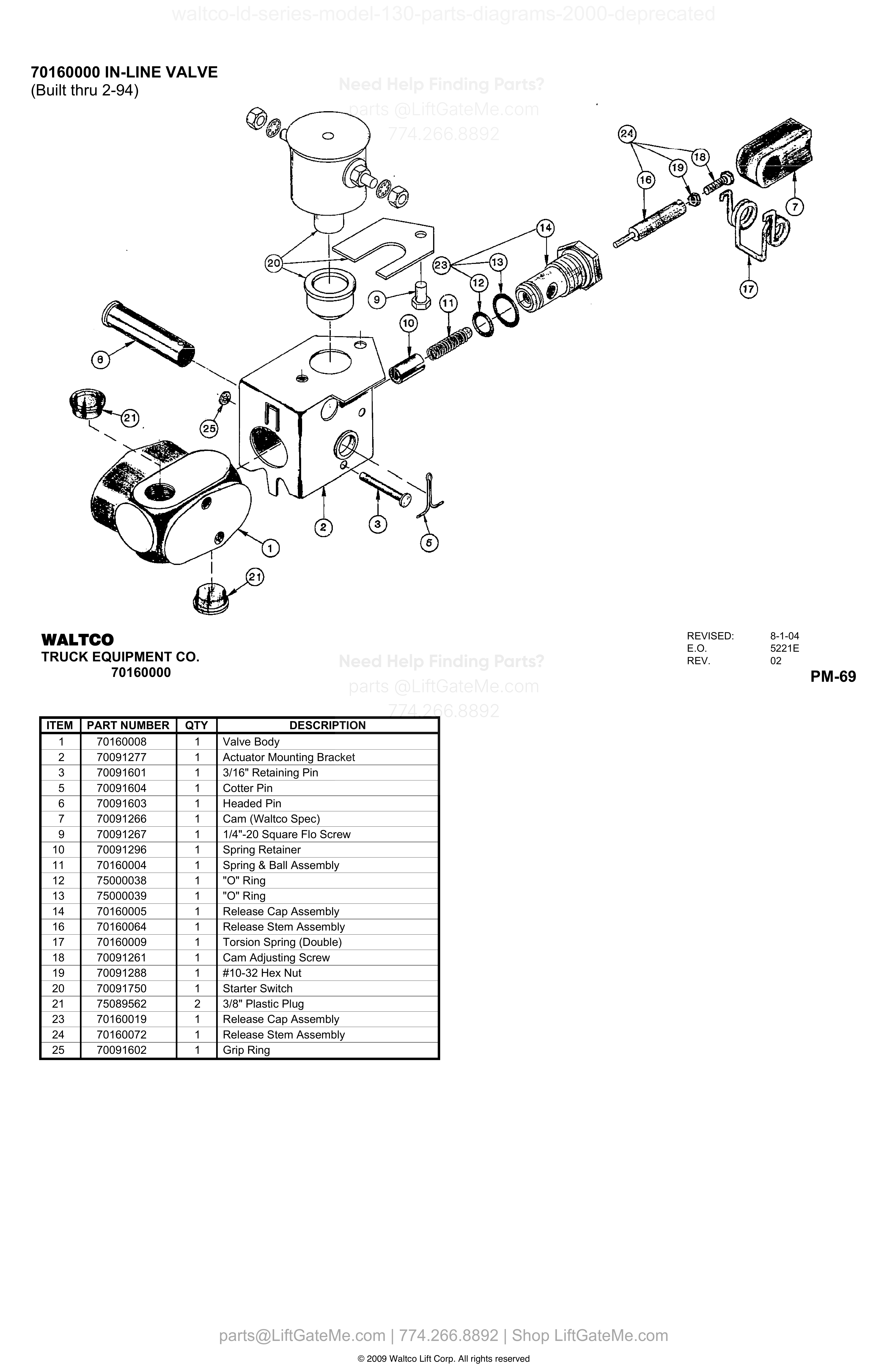 70160000 IN-LINE VALVE (Built thru 2-94) diagram
