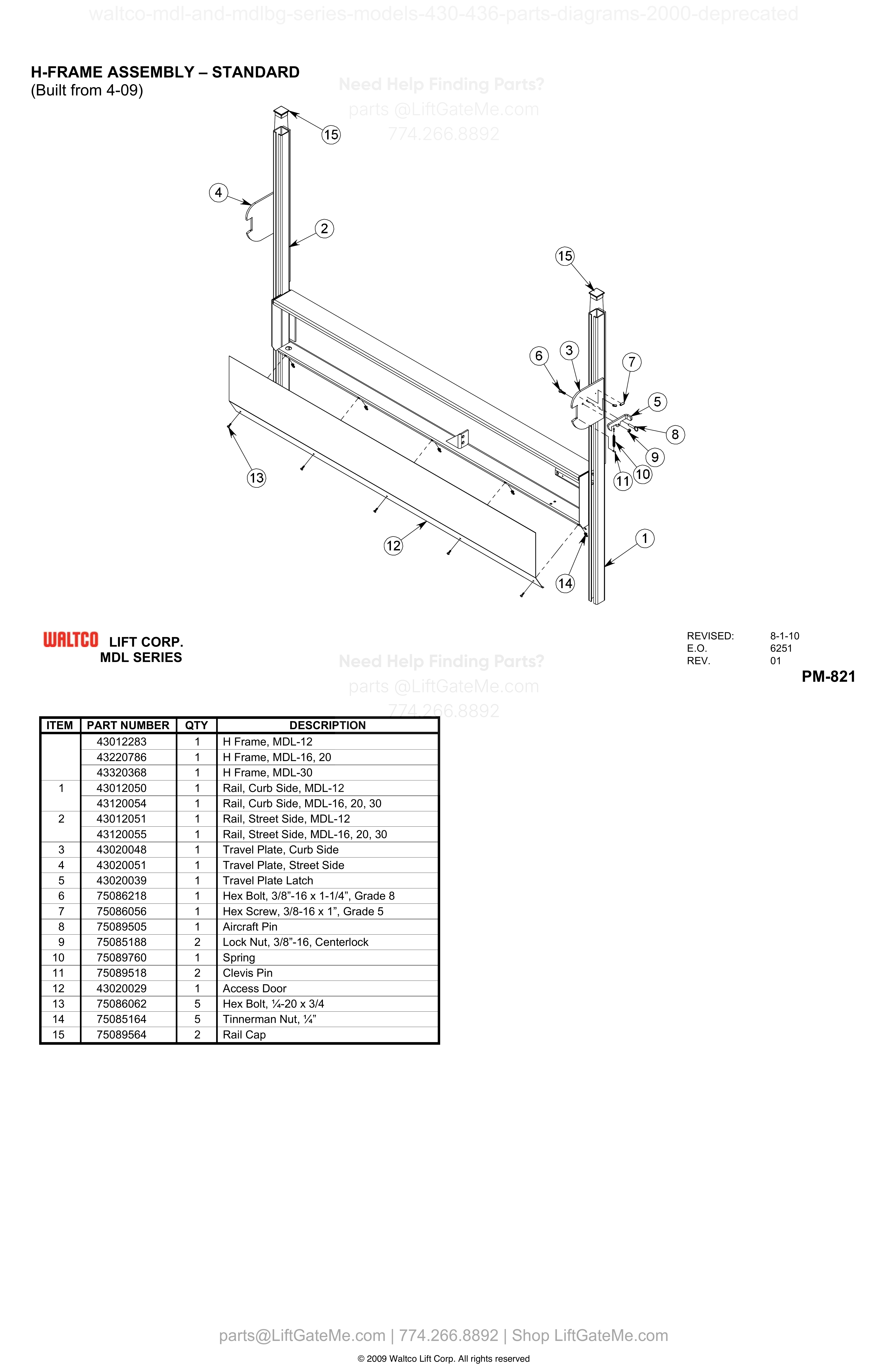 H-FRAME ASSEMBLY – STANDARD diagram