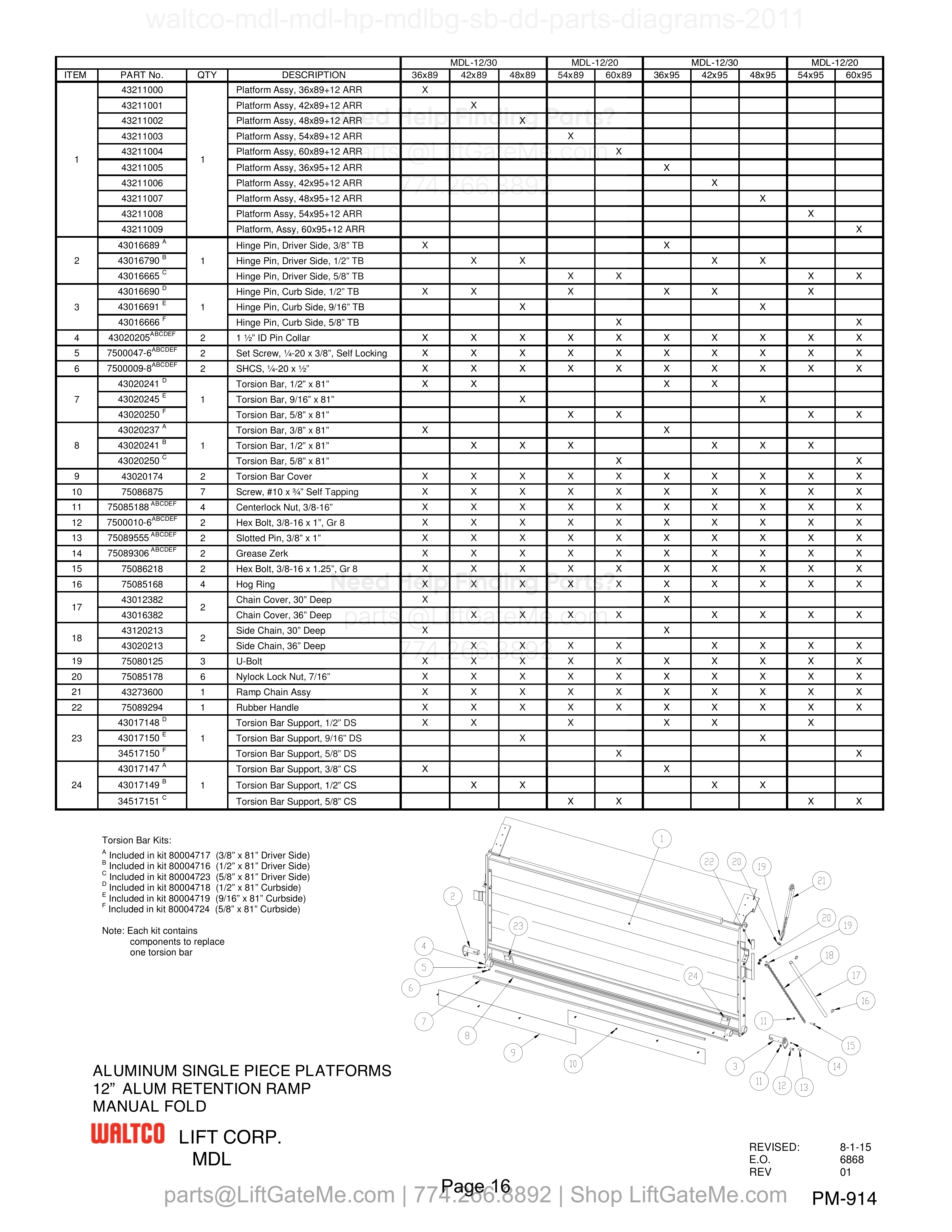 ALUMINUM SINGLE PIECE PLATFORMS diagram