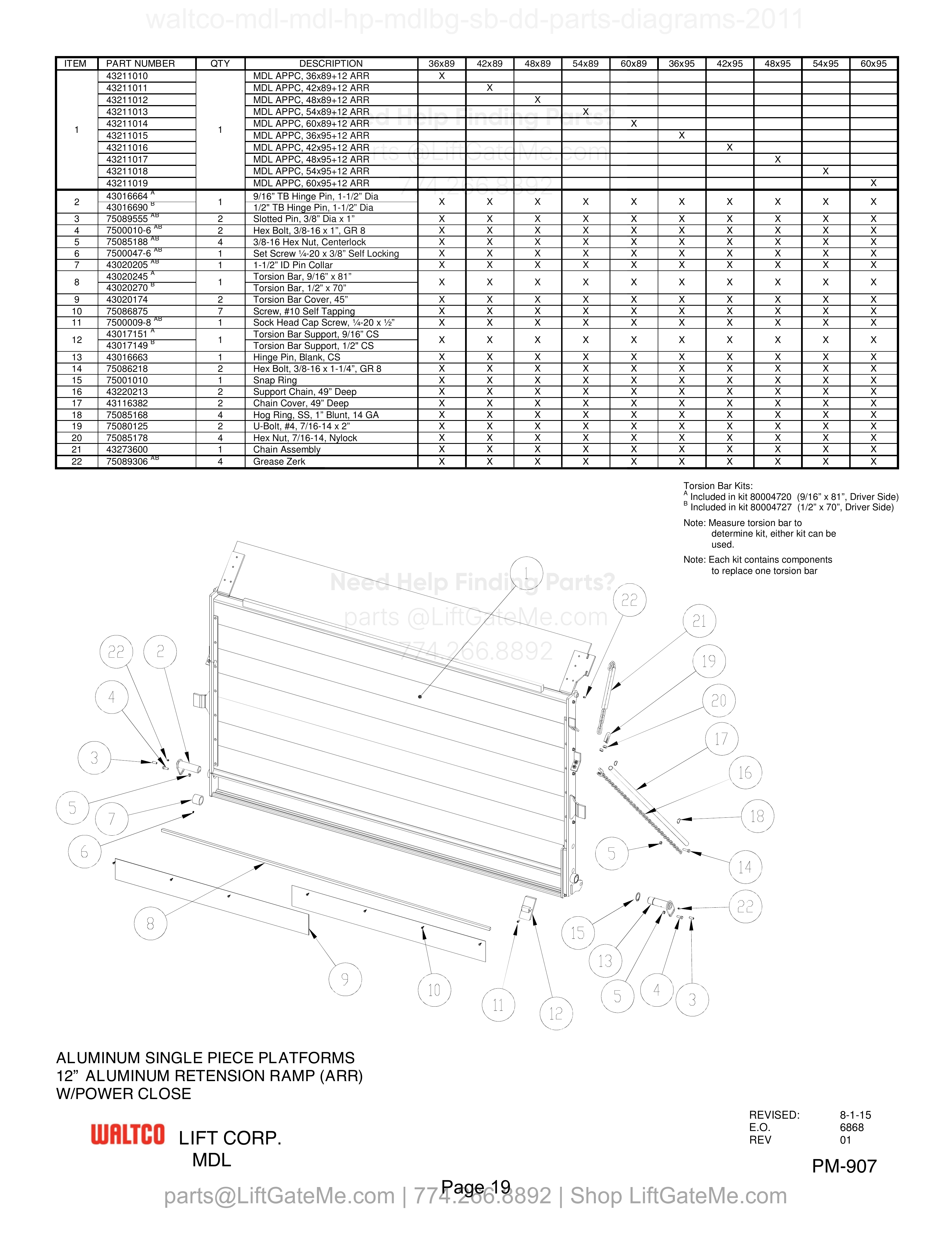 ALUMINUM SINGLE PIECE PLATFORMS 12” ALUMINUM RETENSION RAMP (ARR) W/POWER CLOSE diagram