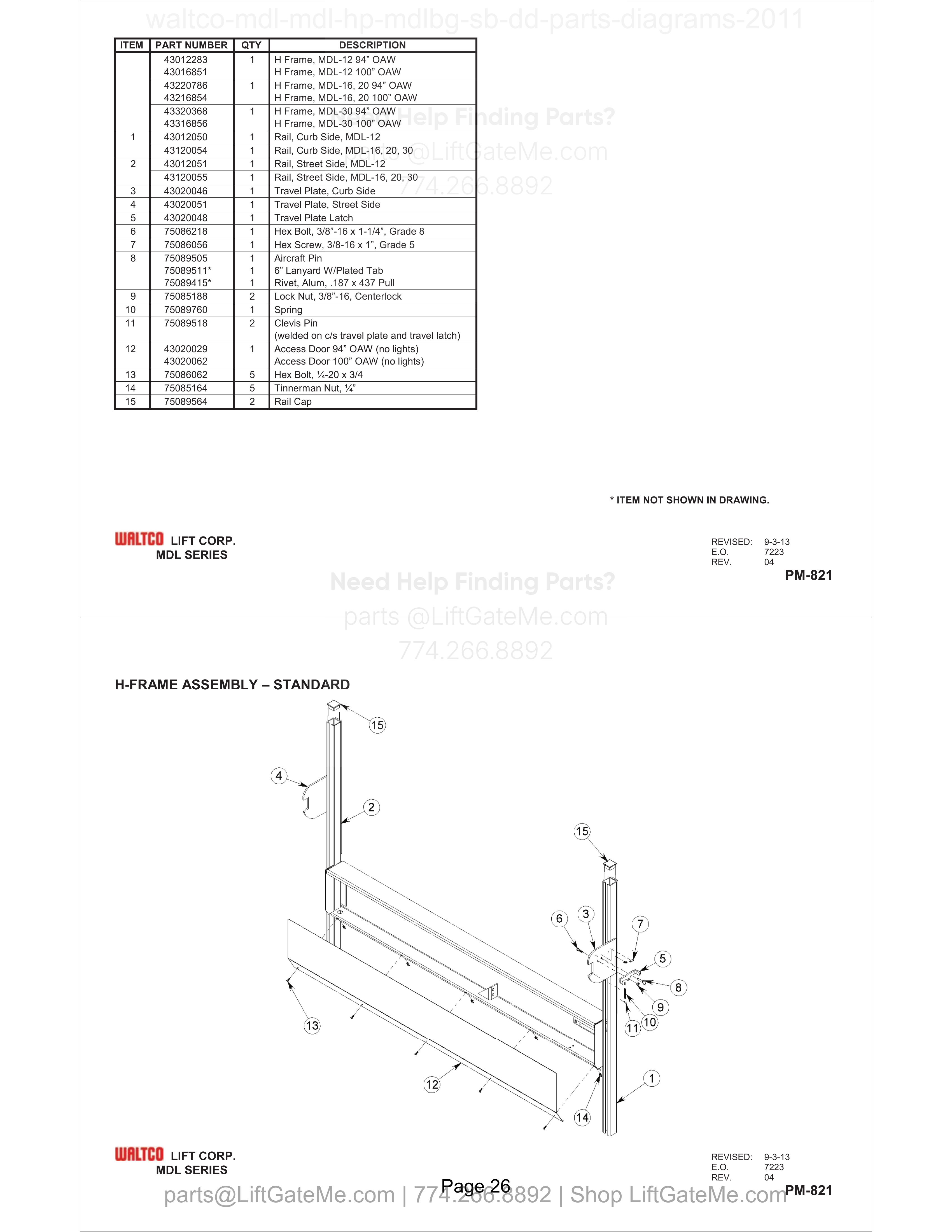 H-FRAME ASSEMBLY – STANDARD diagram