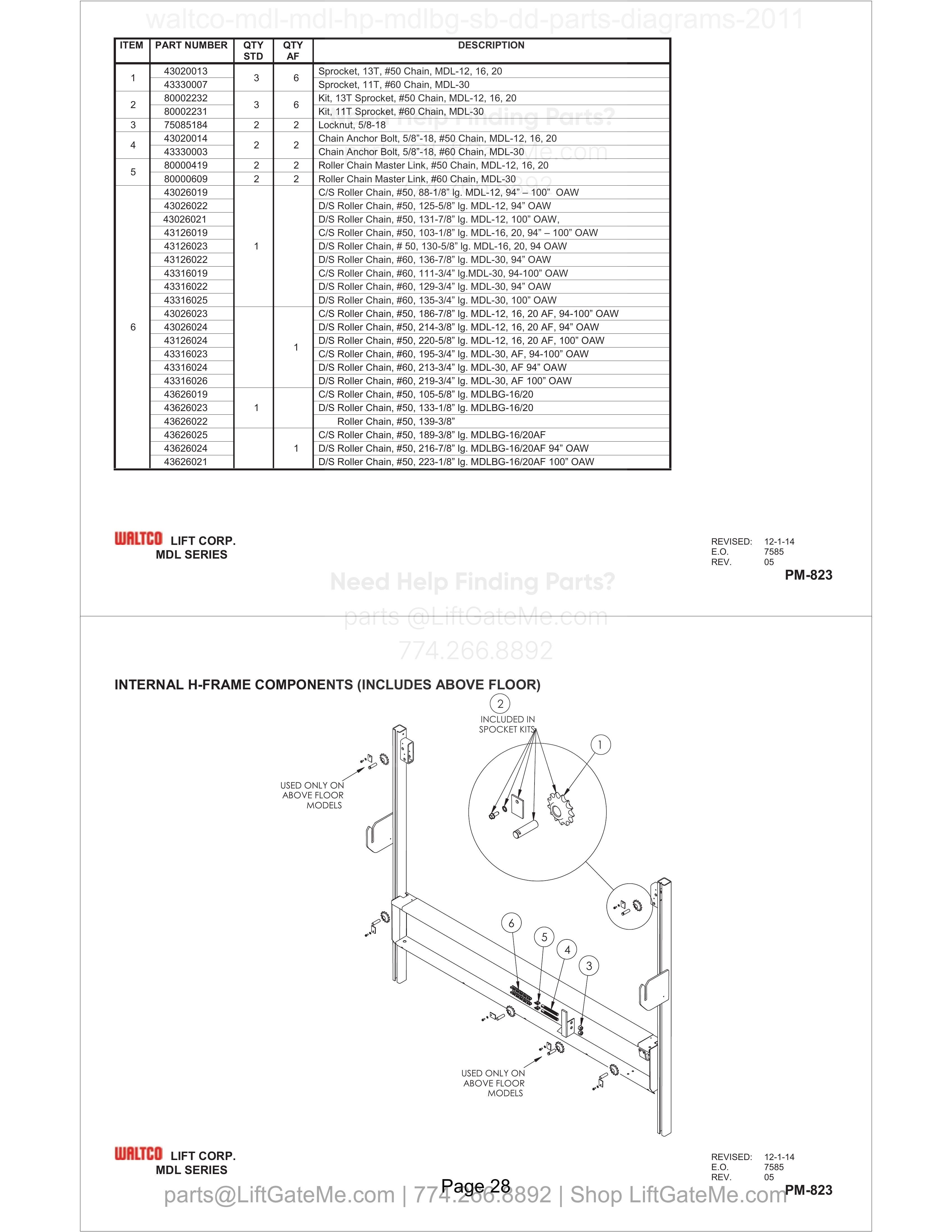 INTERNAL H-FRAME COMPONENTS (INCLUDES ABOVE FLOOR) diagram