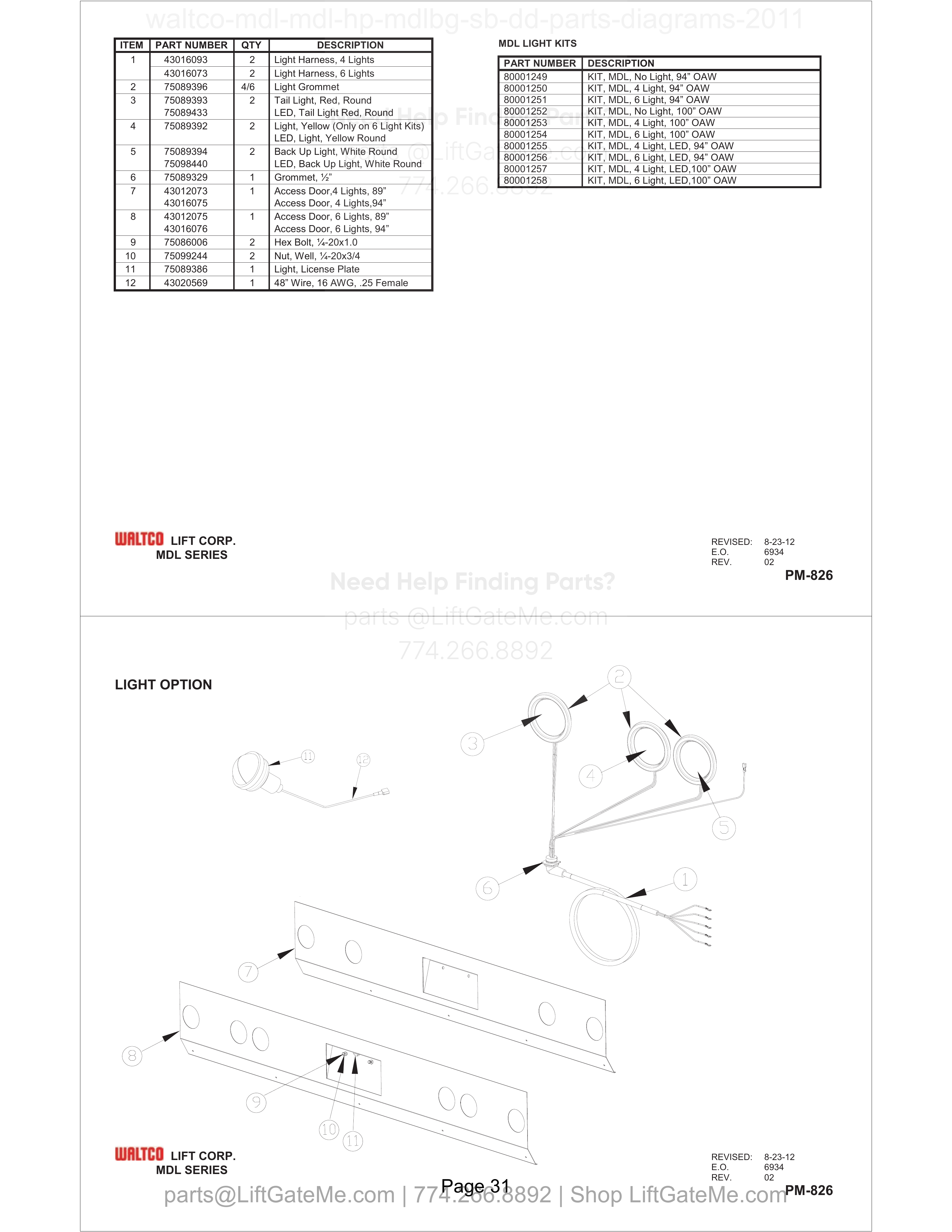 LIGHT OPTION diagram