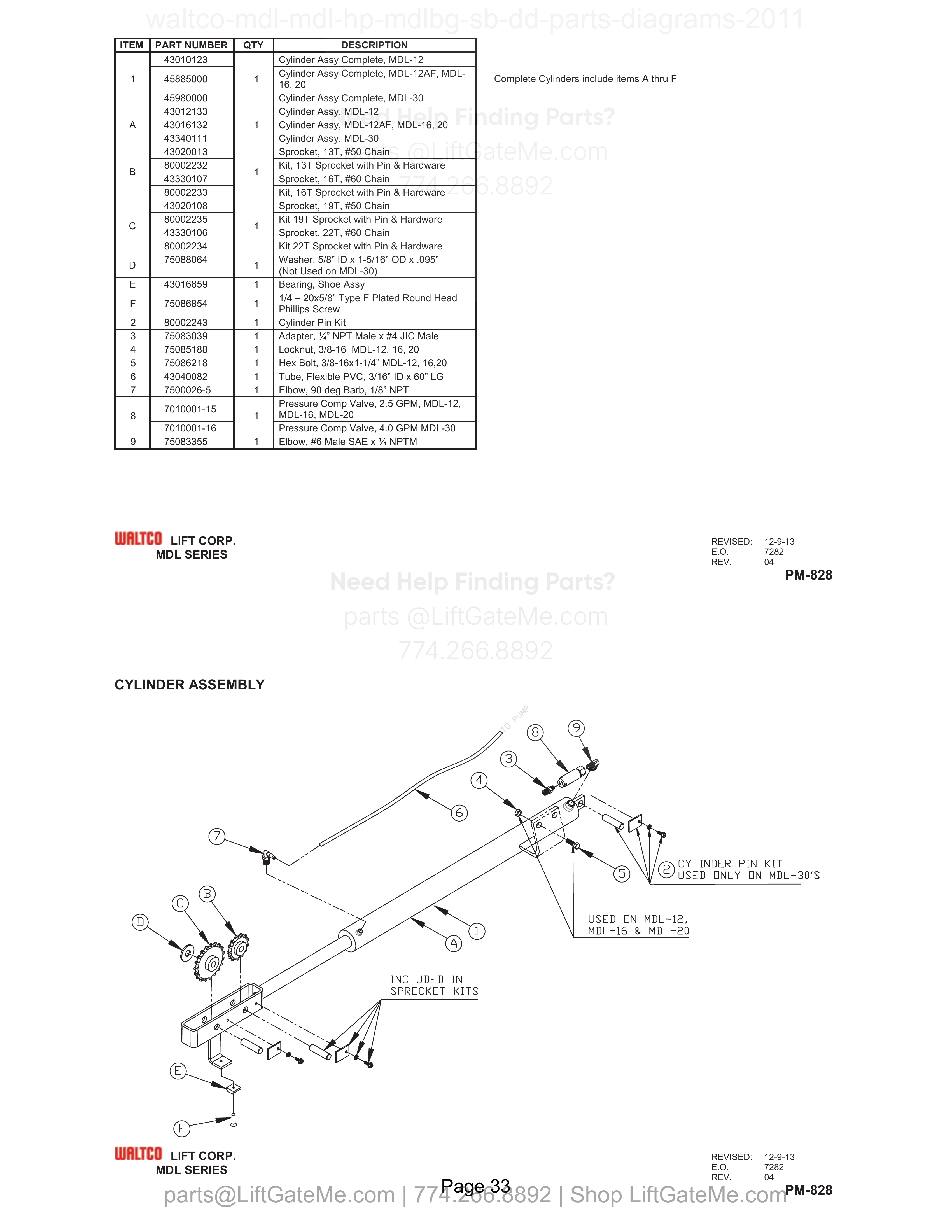 CYLINDER ASSEMBLY diagram