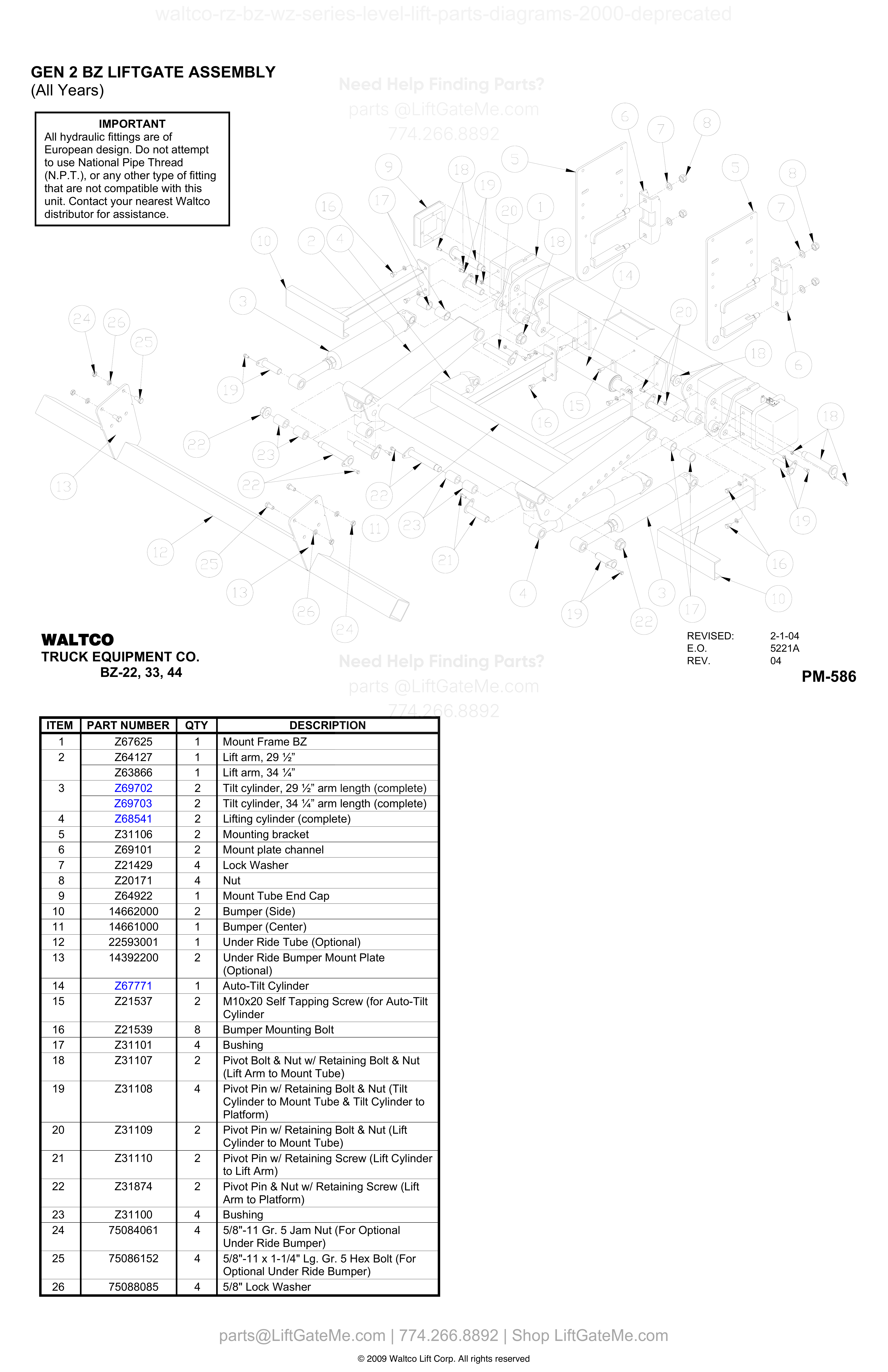 GEN 2 BZ LIFTGATE ASSEMBLY diagram