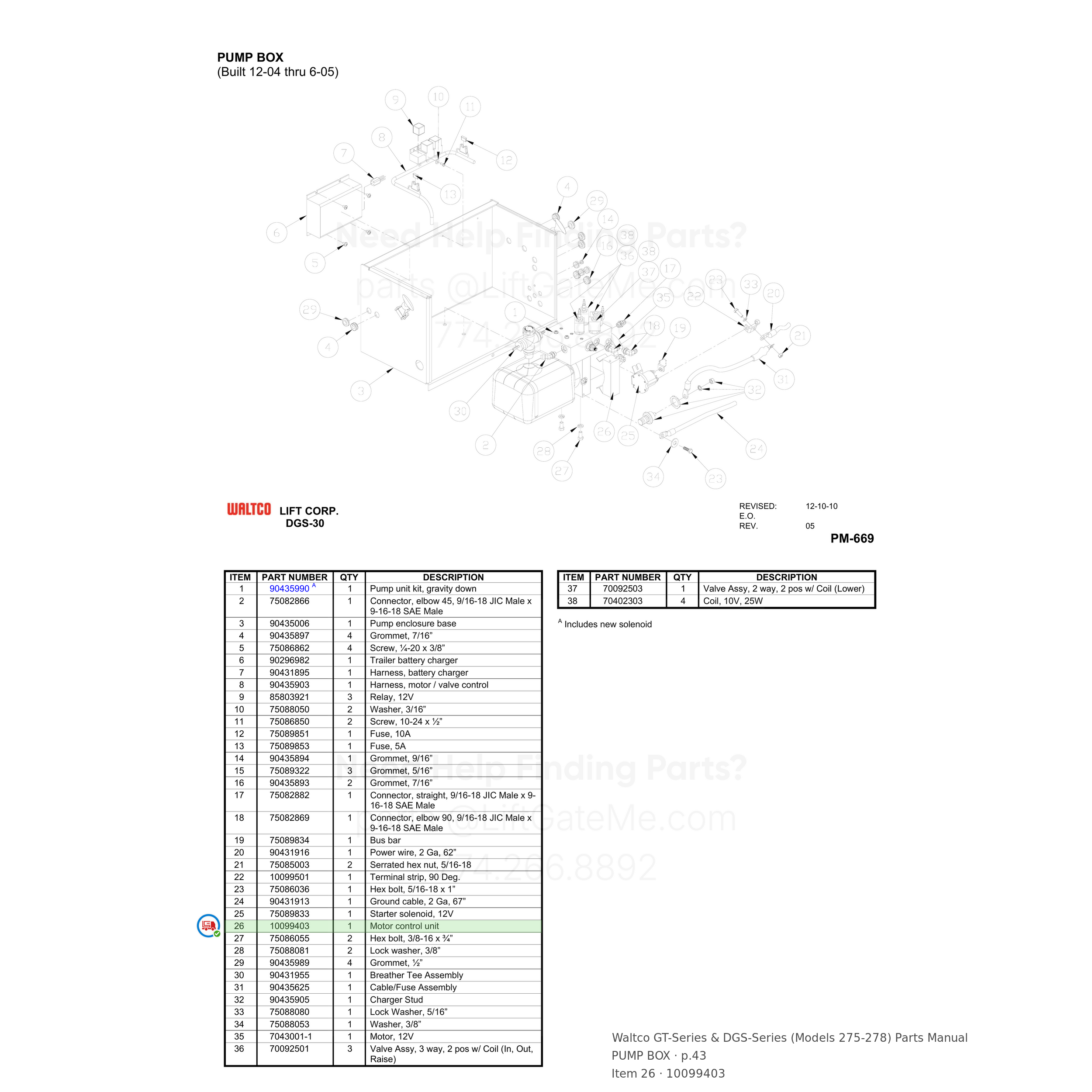 Waltco GT-Series & DGS-Series (Models 275-278)