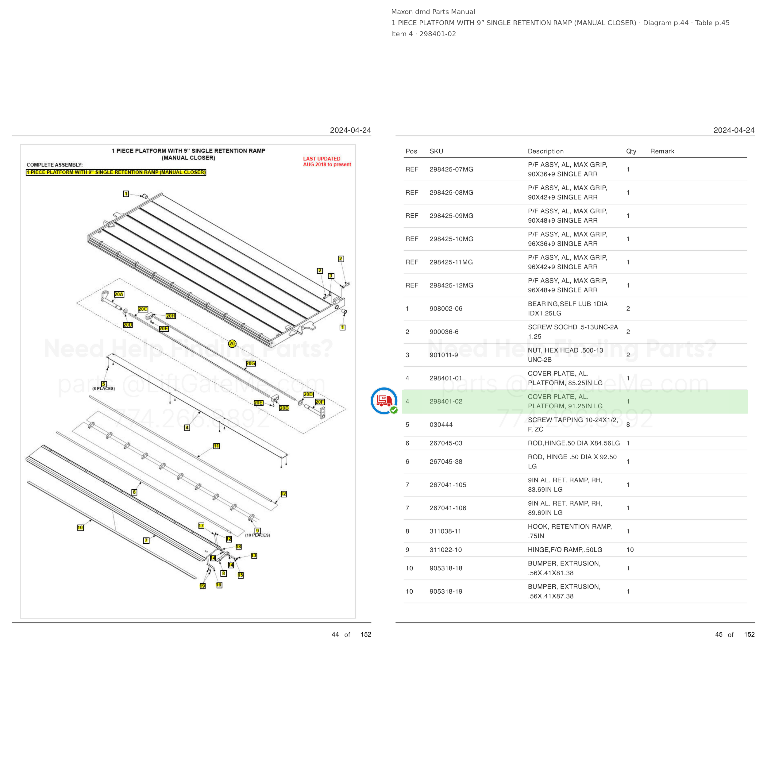 DMD