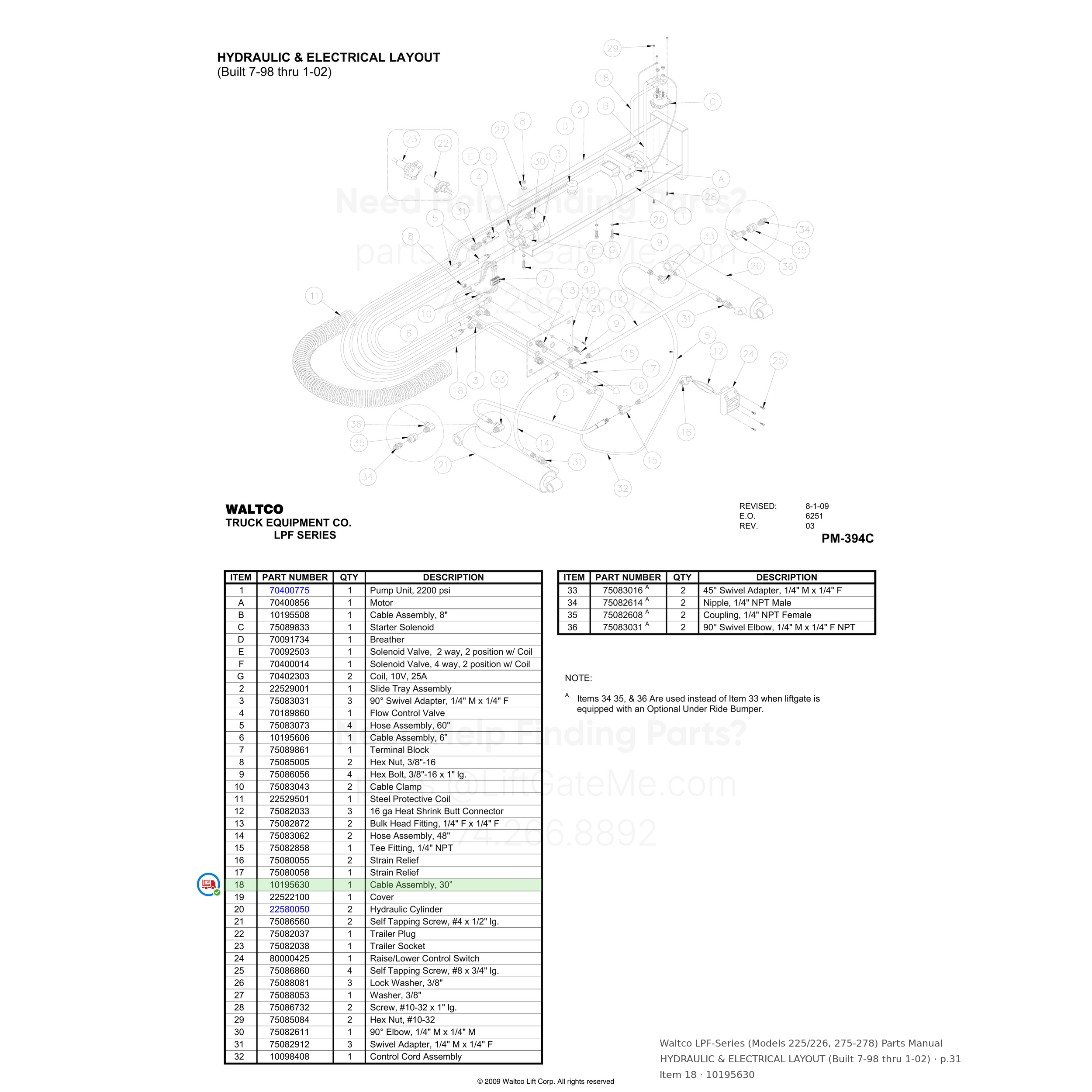 Waltco LPF-Series (Models 225/226, 275-278)