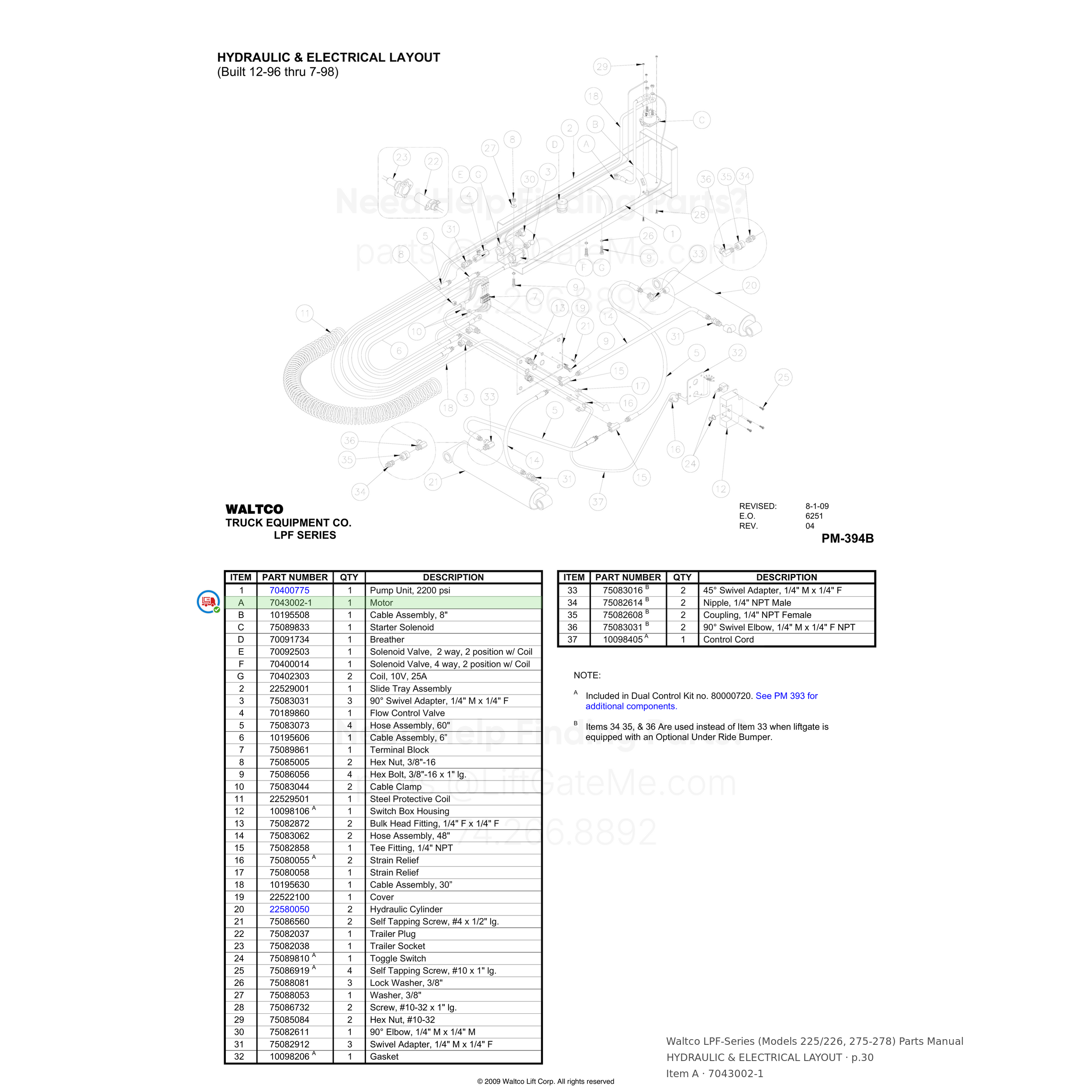Waltco LPF-Series (Models 225/226, 275-278)