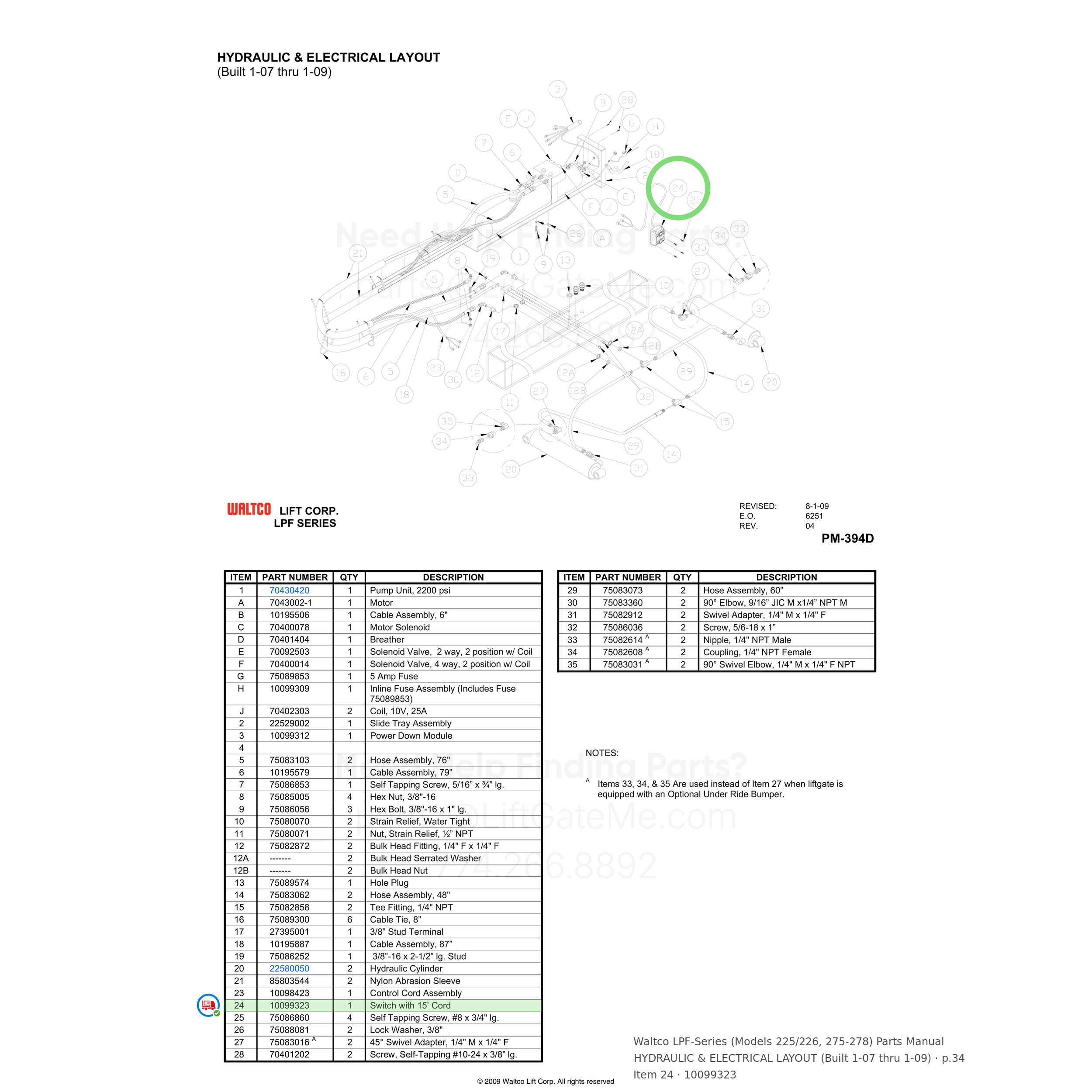 Waltco LPF-Series (Models 225/226, 275-278)