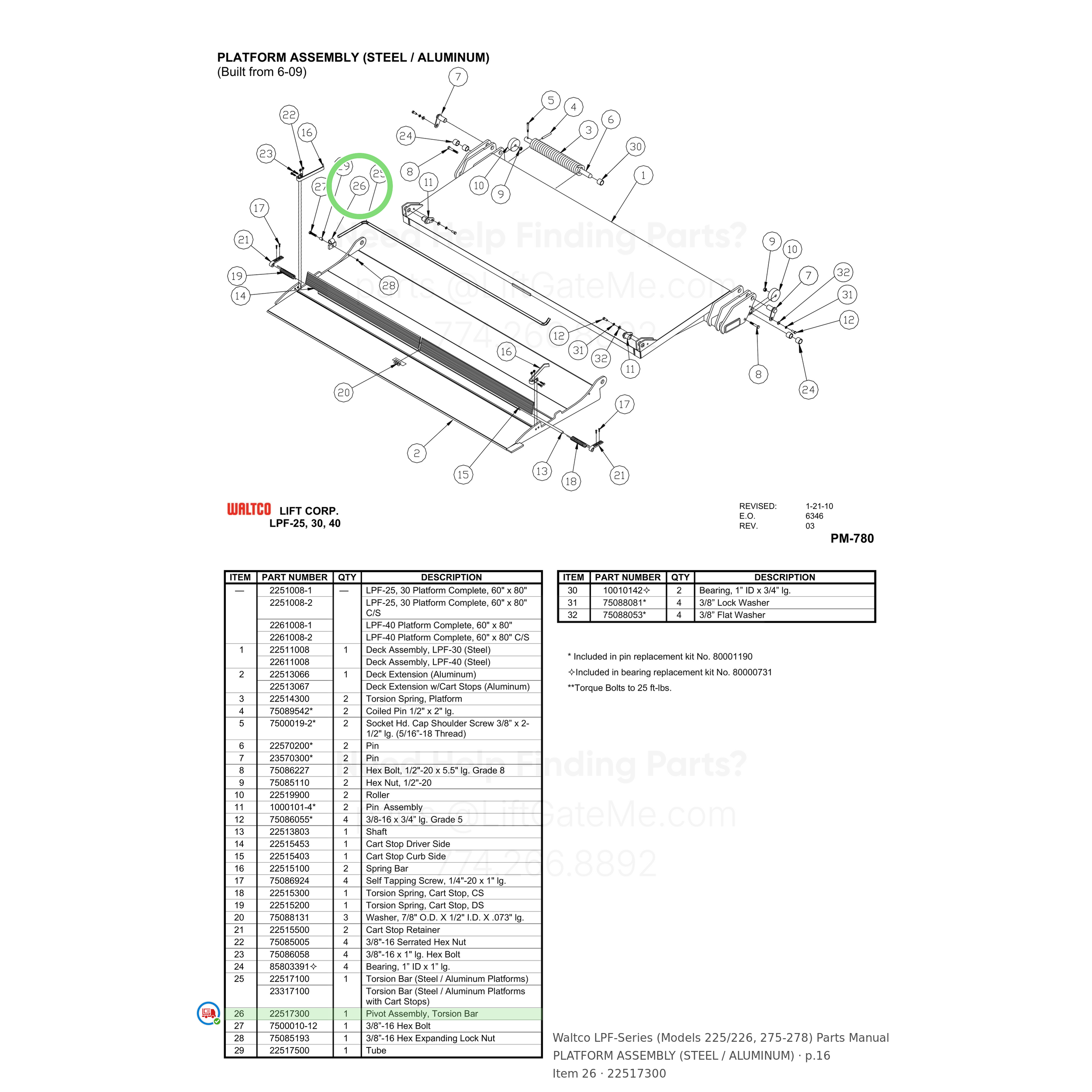 Waltco LPF-Series (Models 225/226, 275-278)