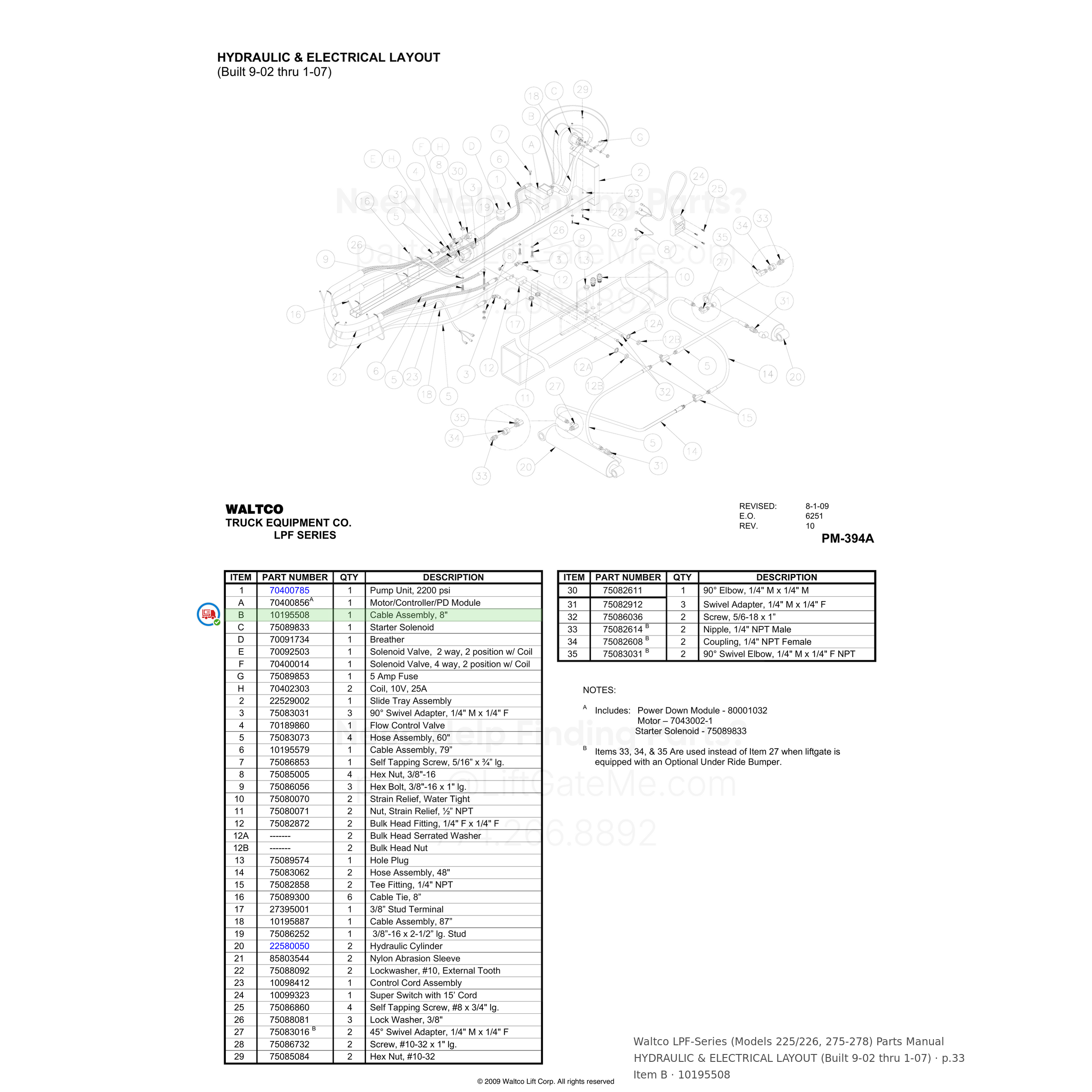 Waltco LPF-Series (Models 225/226, 275-278)