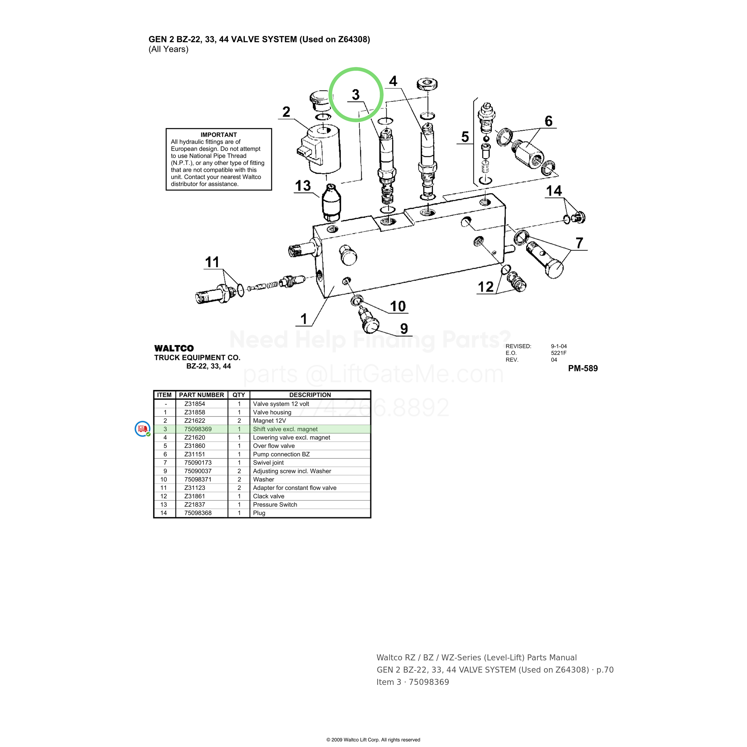 Waltco RZ / BZ / WZ-Series (Level-Lift)