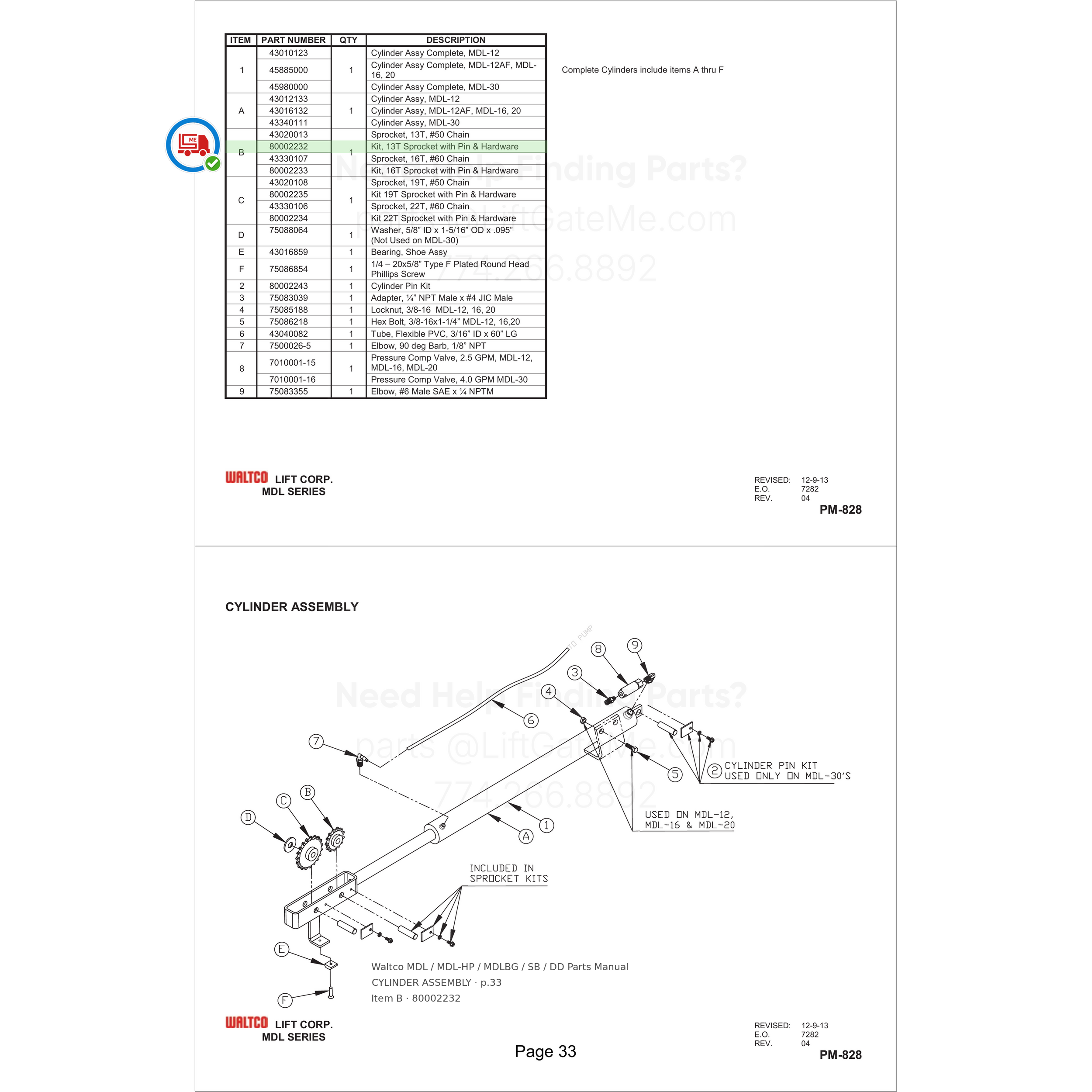 Waltco MDL / MDL-HP / MDLBG / SB / DD