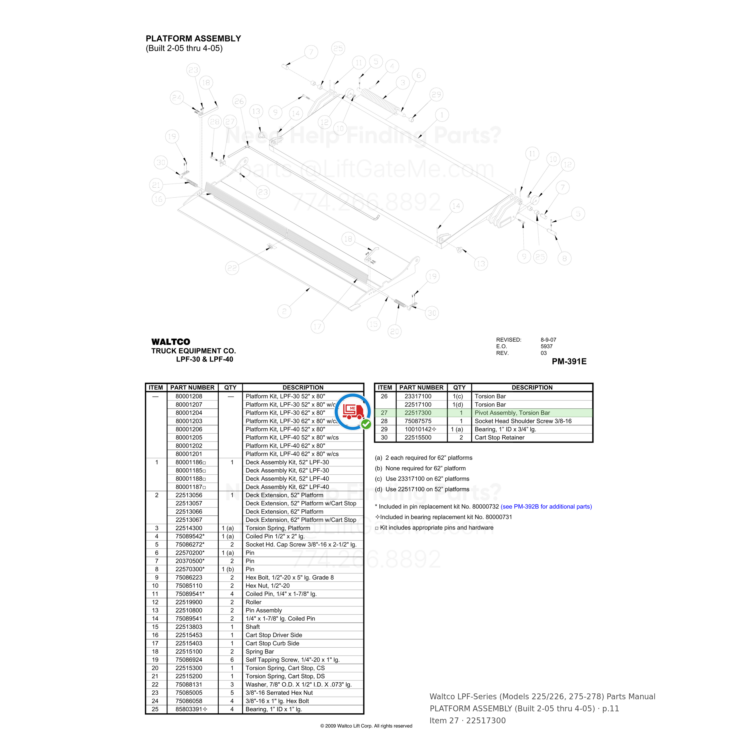 Waltco LPF-Series (Models 225/226, 275-278)
