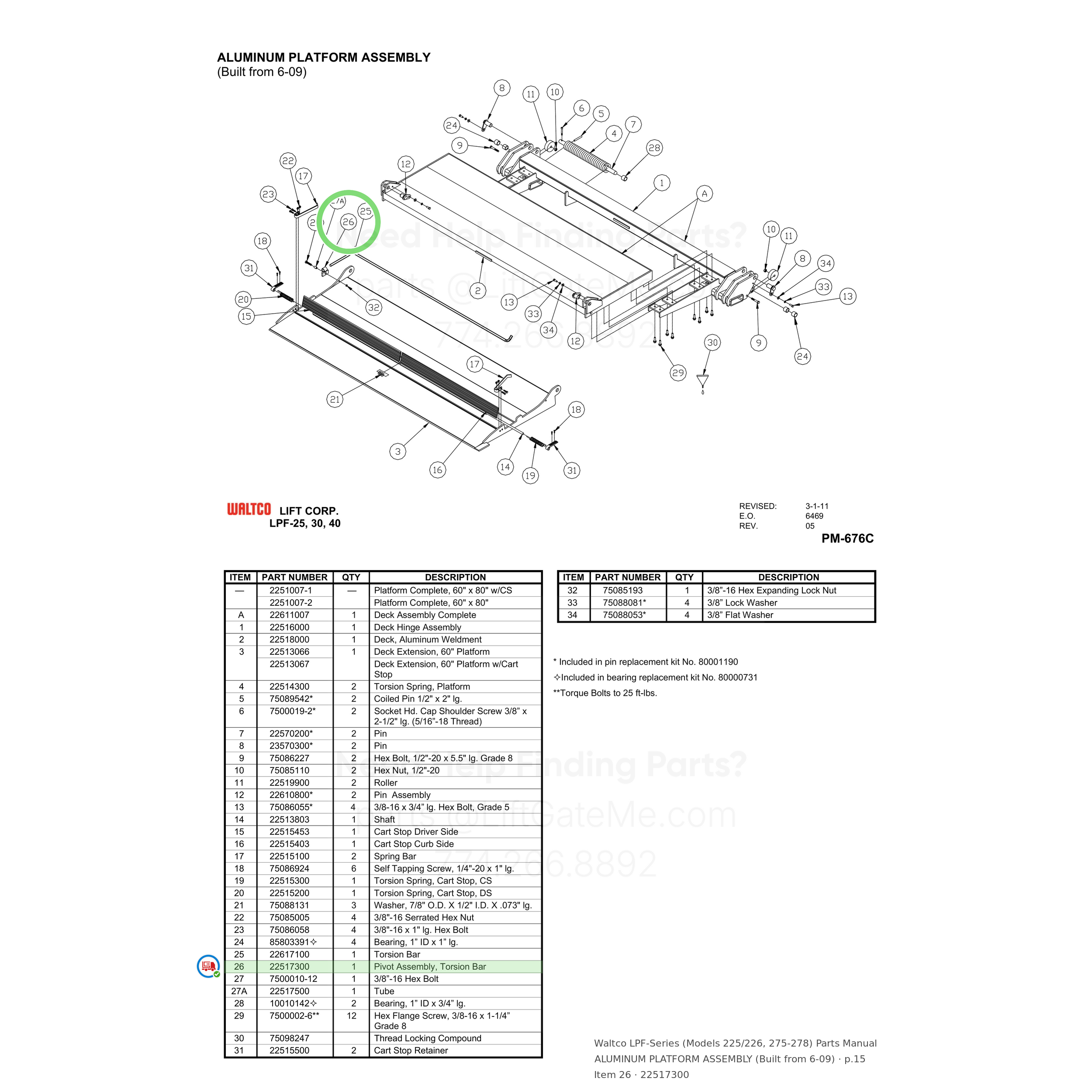 Waltco LPF-Series (Models 225/226, 275-278)