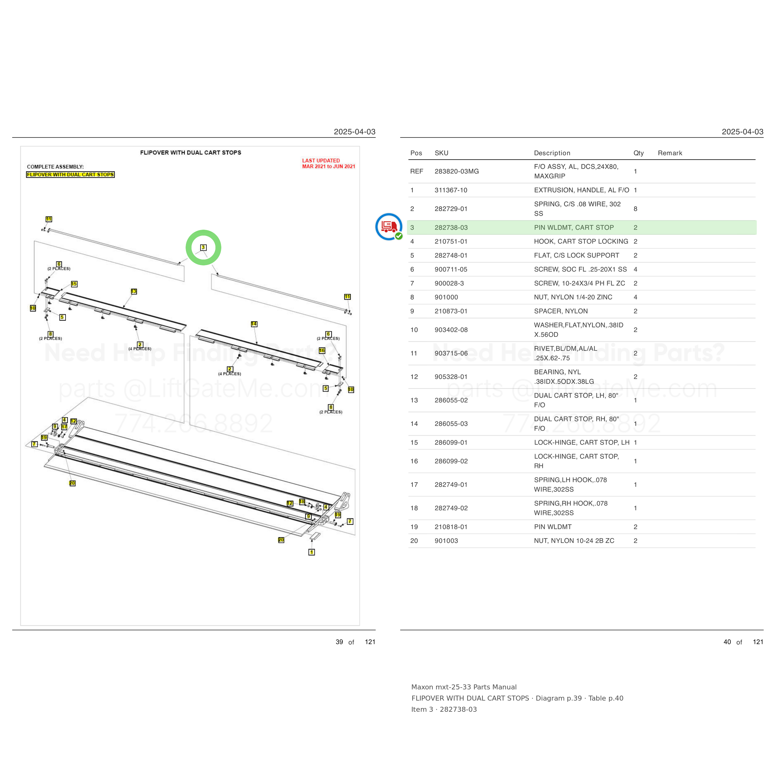 MXT-25-33