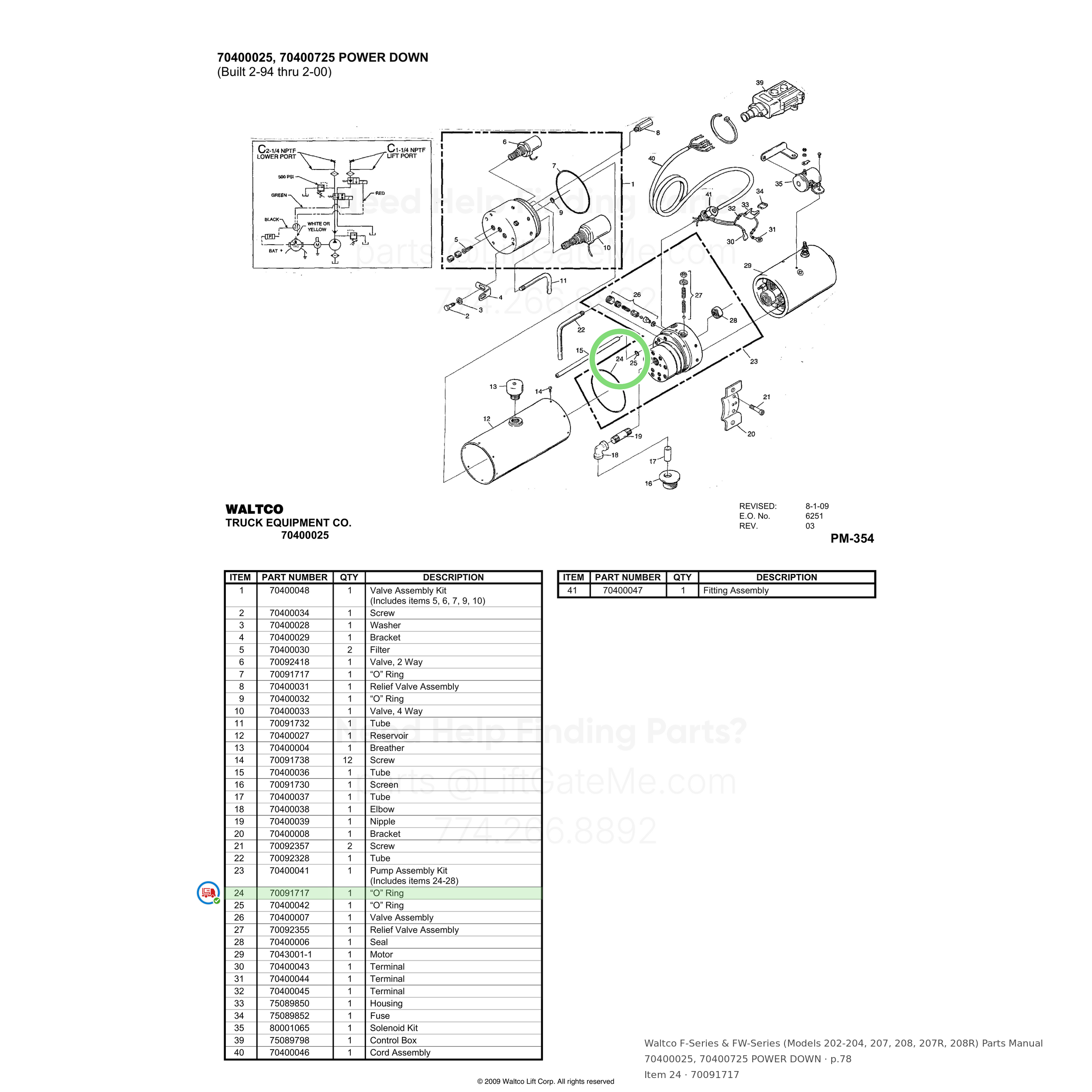 Waltco F-Series & FW-Series (Models 202-204, 207, 208, 207R, 208R)