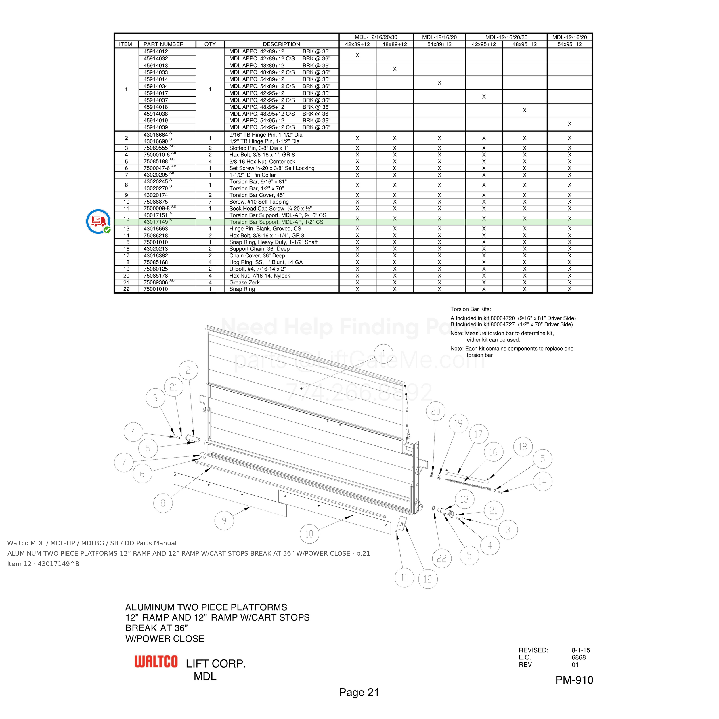Waltco MDL / MDL-HP / MDLBG / SB / DD