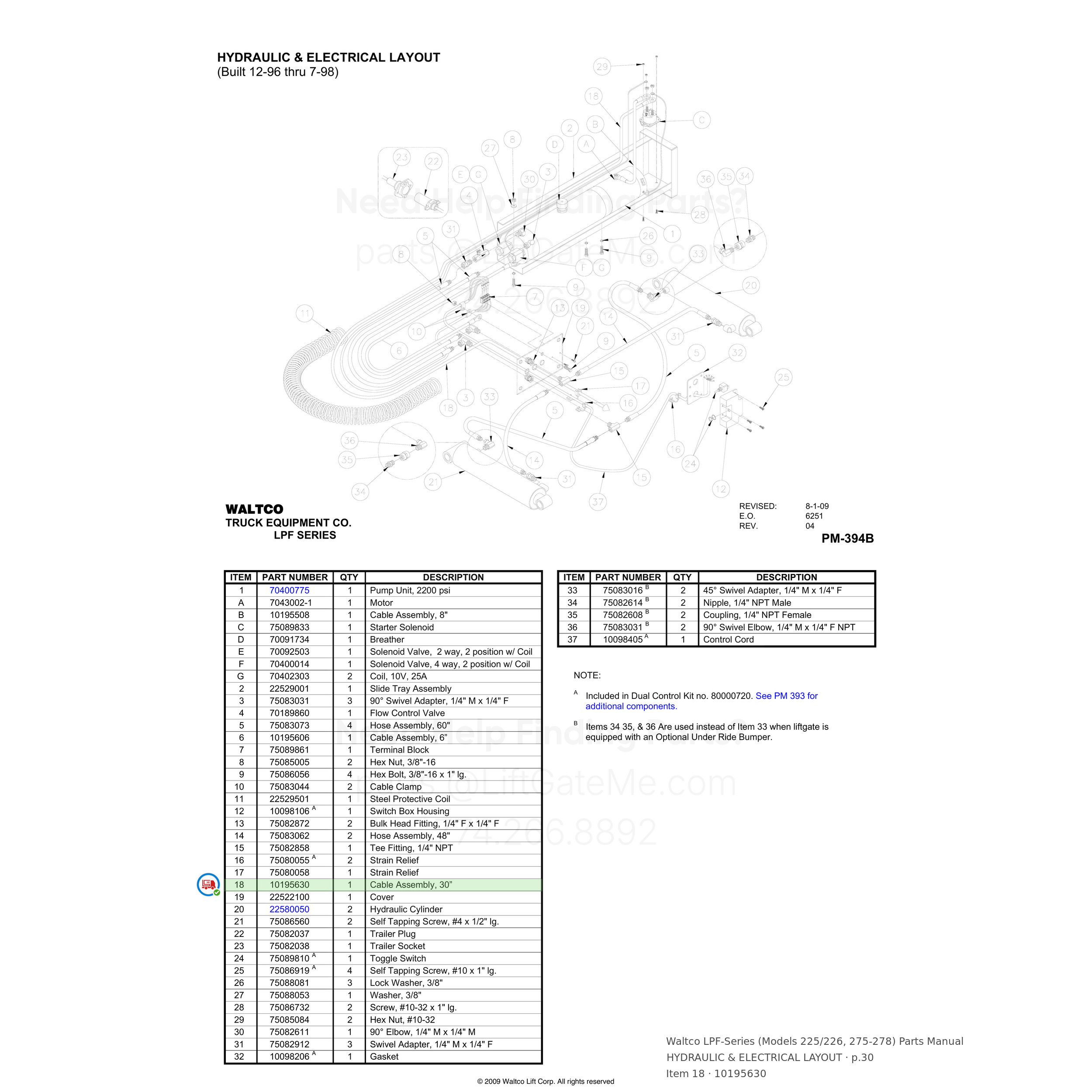 Waltco LPF-Series (Models 225/226, 275-278)