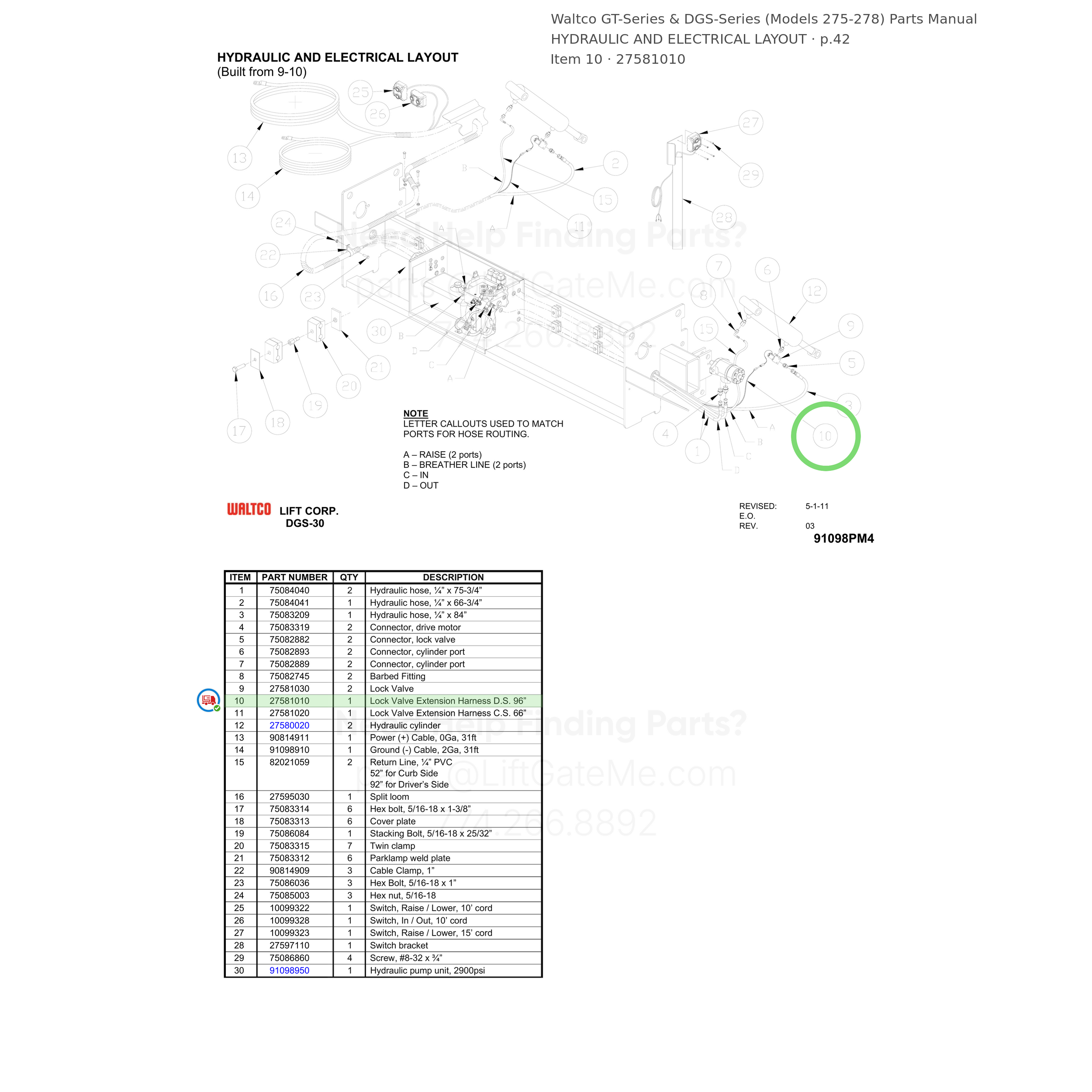 Waltco GT-Series & DGS-Series (Models 275-278)